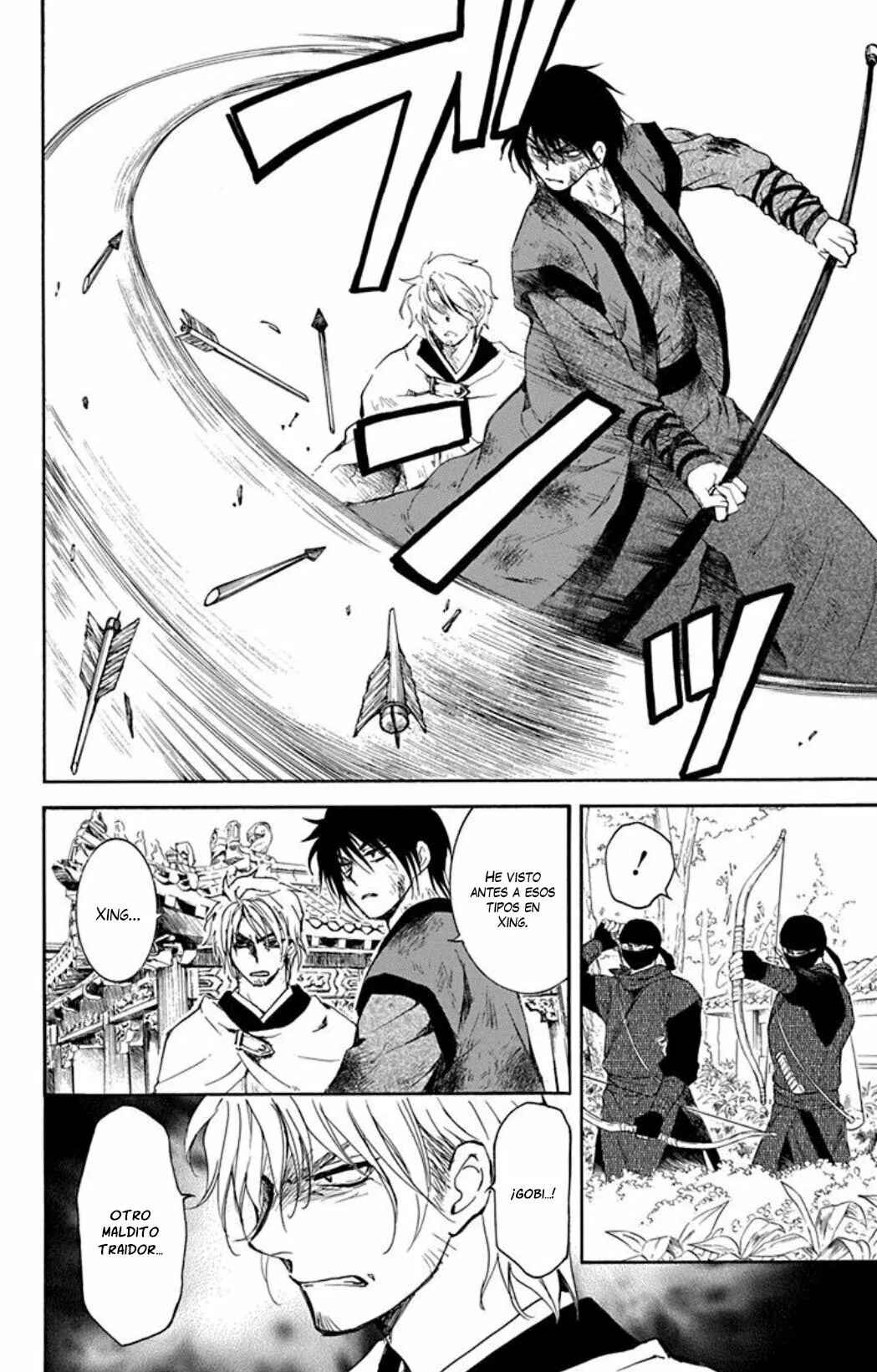 Chapter 174 - Page 11