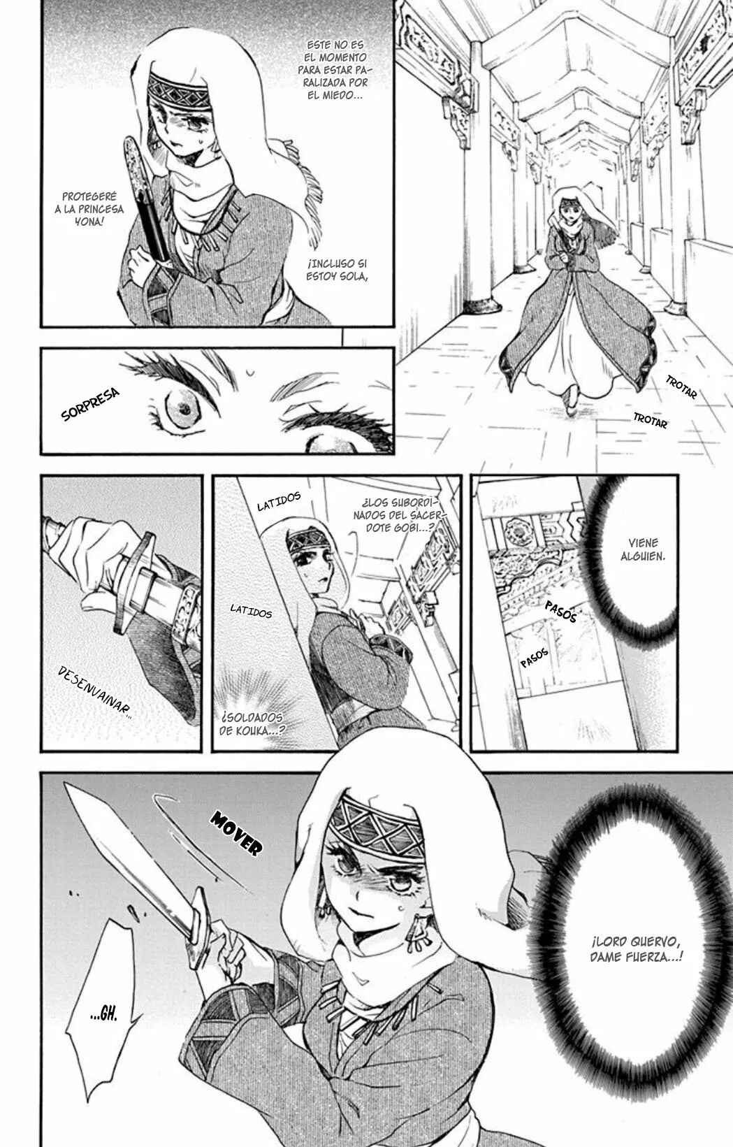 Chapter 174 - Page 13