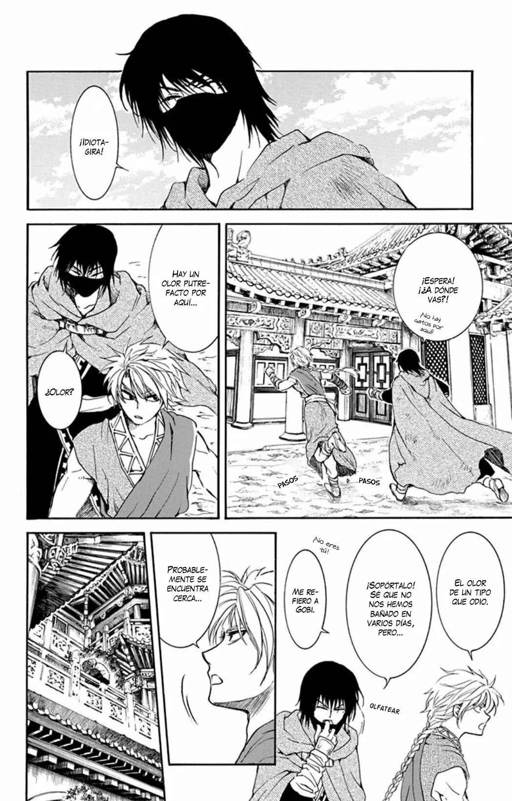 Chapter 174 - Page 17