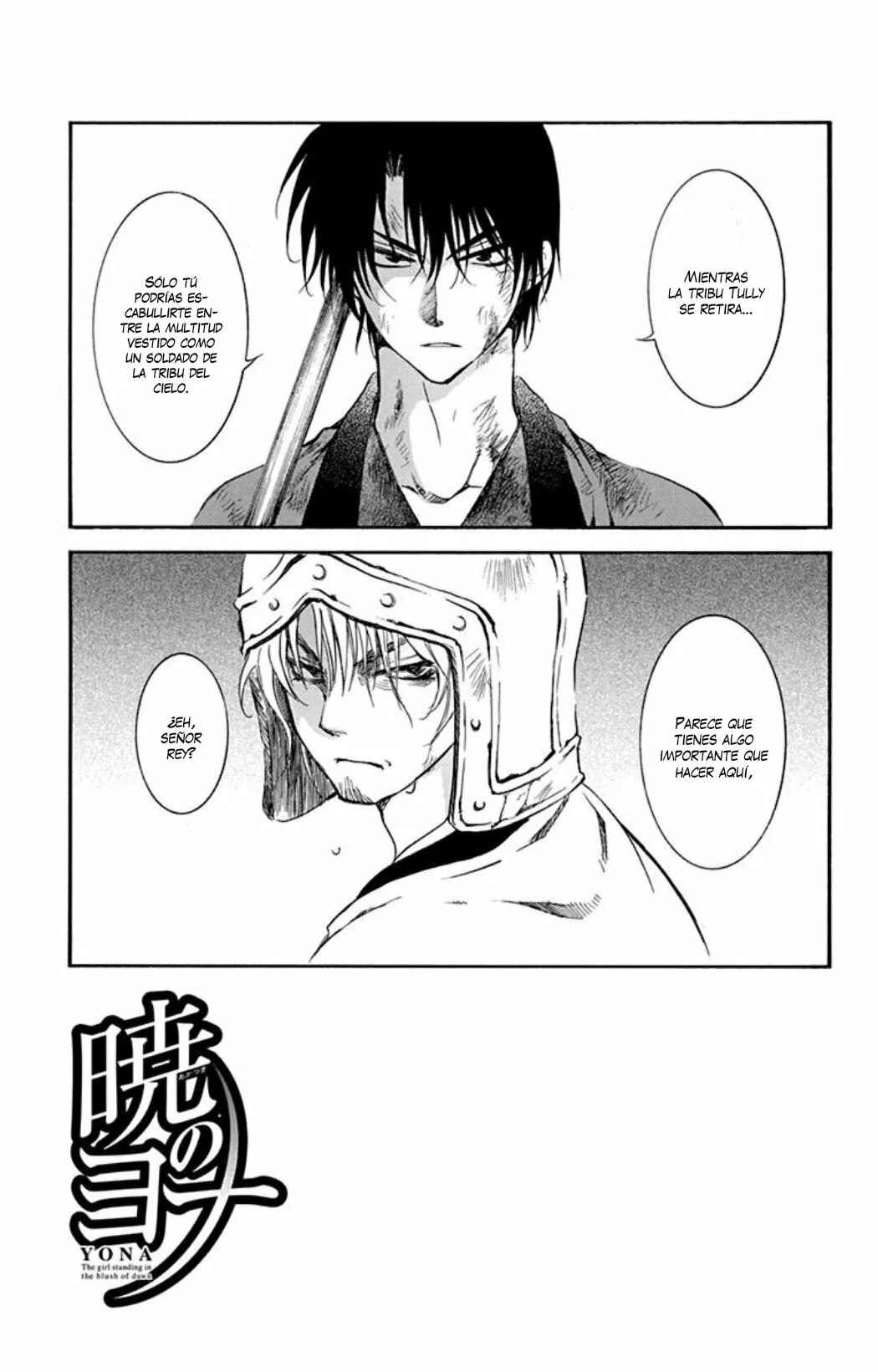 Chapter 174 - Page 4