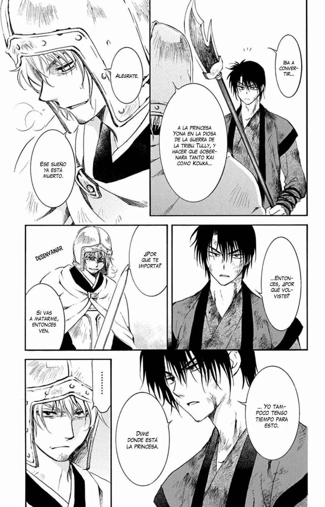 Chapter 174 - Page 6
