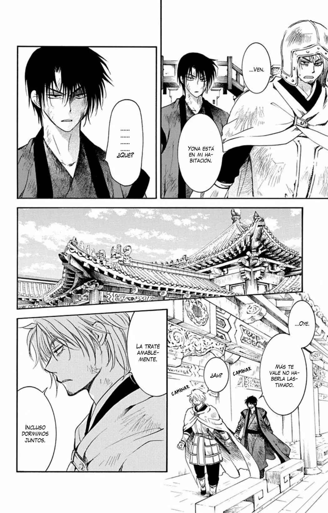 Chapter 174 - Page 7