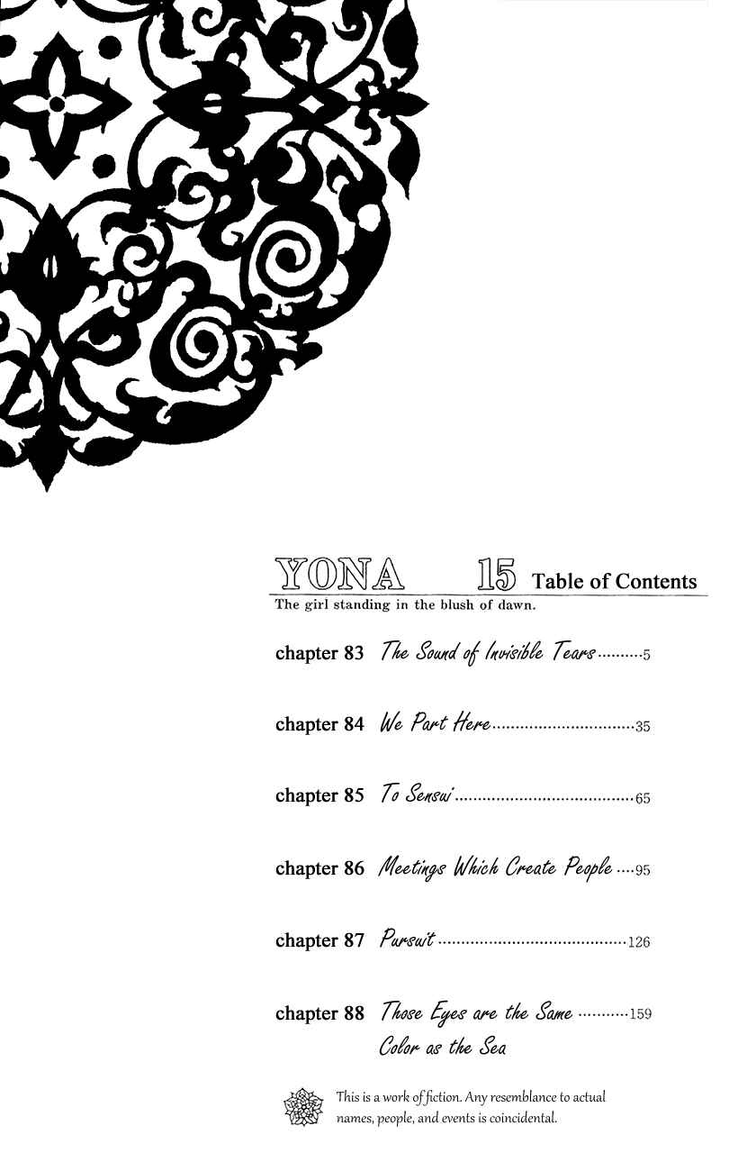 Chapter 83 - Page 6