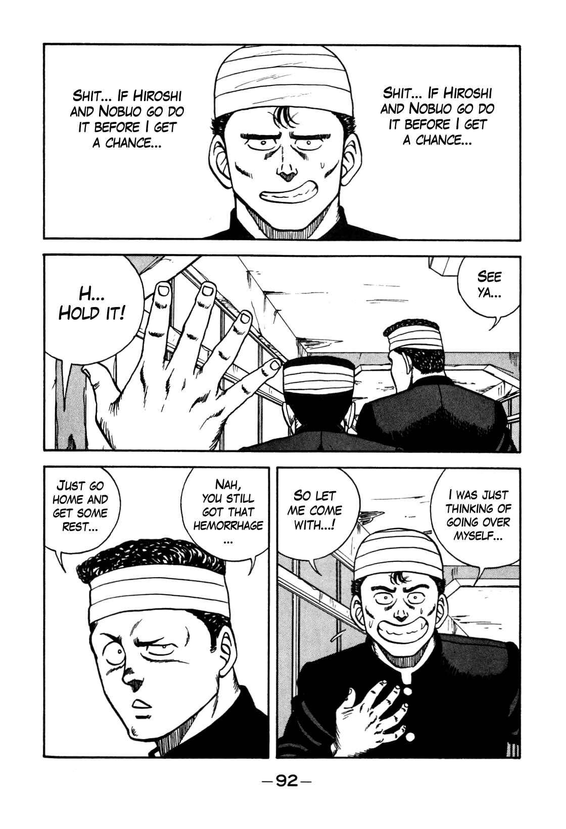 Chapter 103 - Page 10