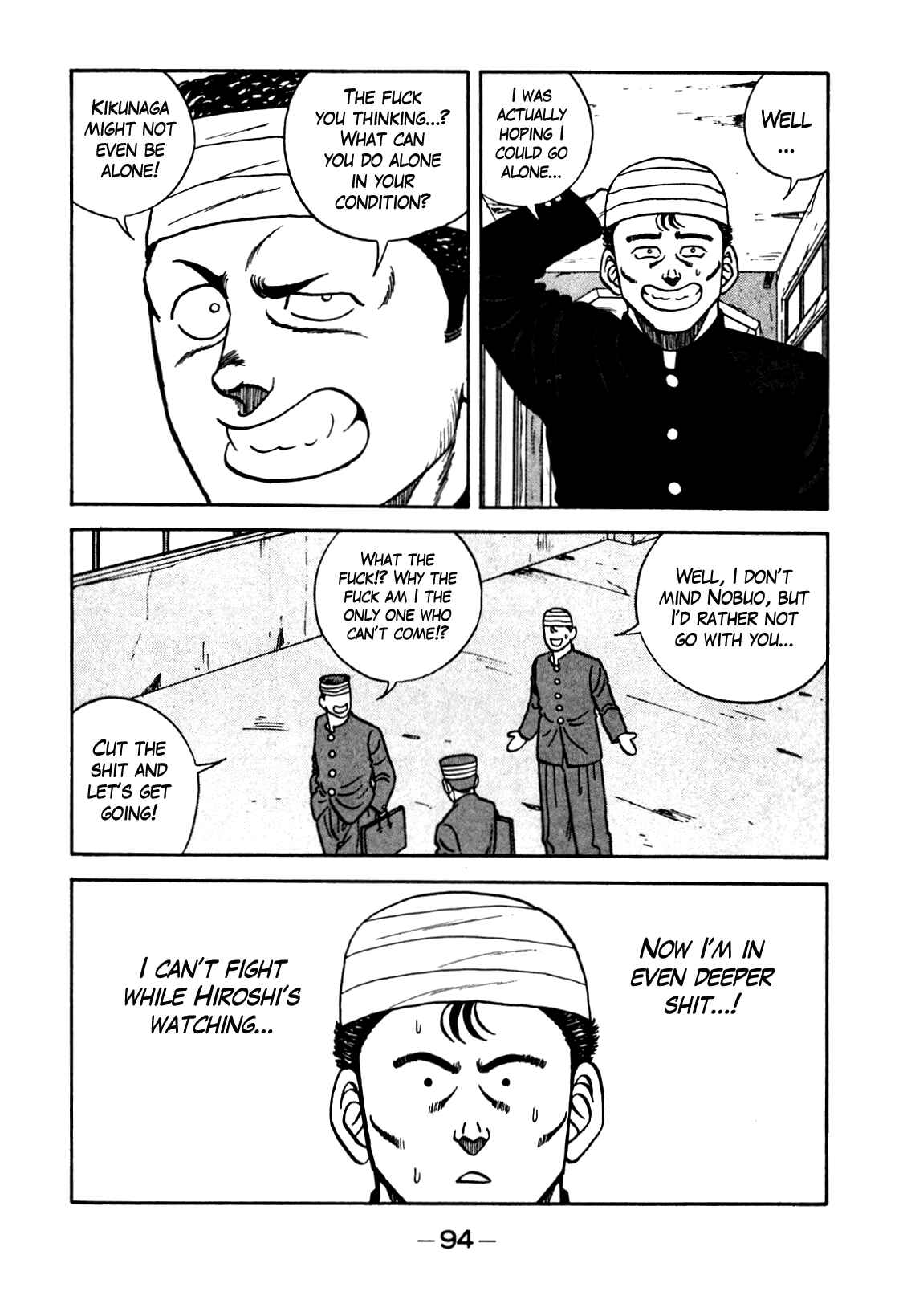 Chapter 103 - Page 12