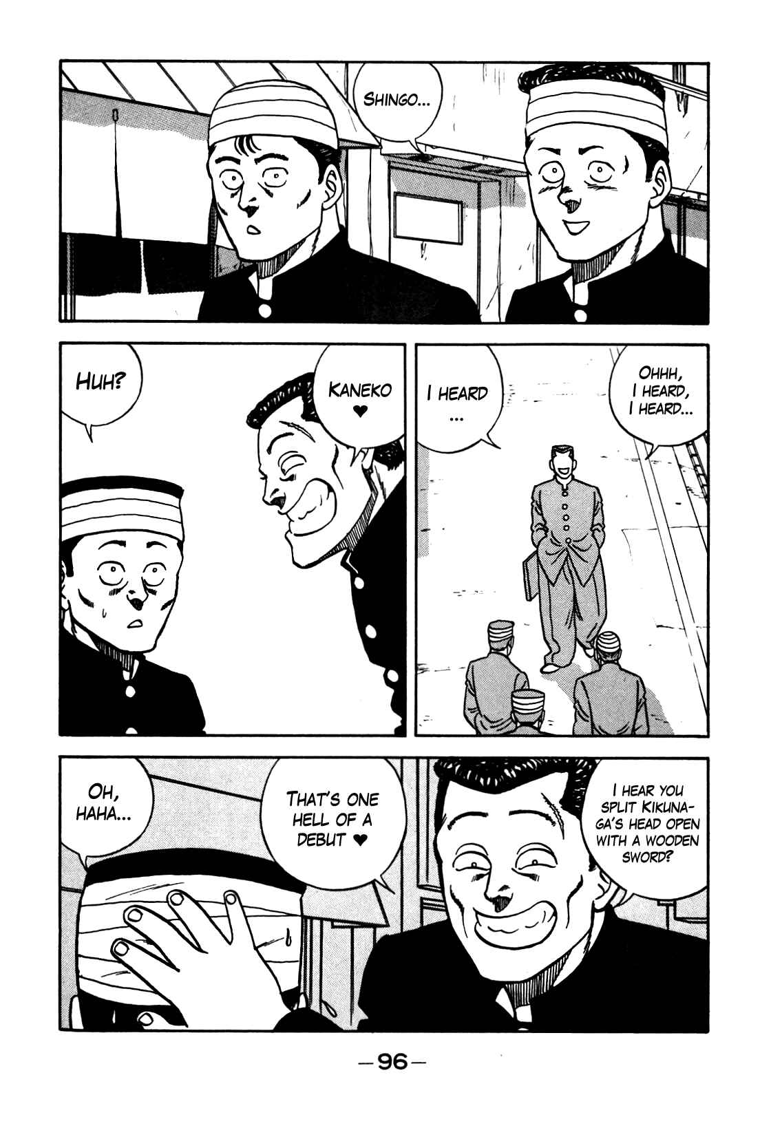Chapter 103 - Page 14