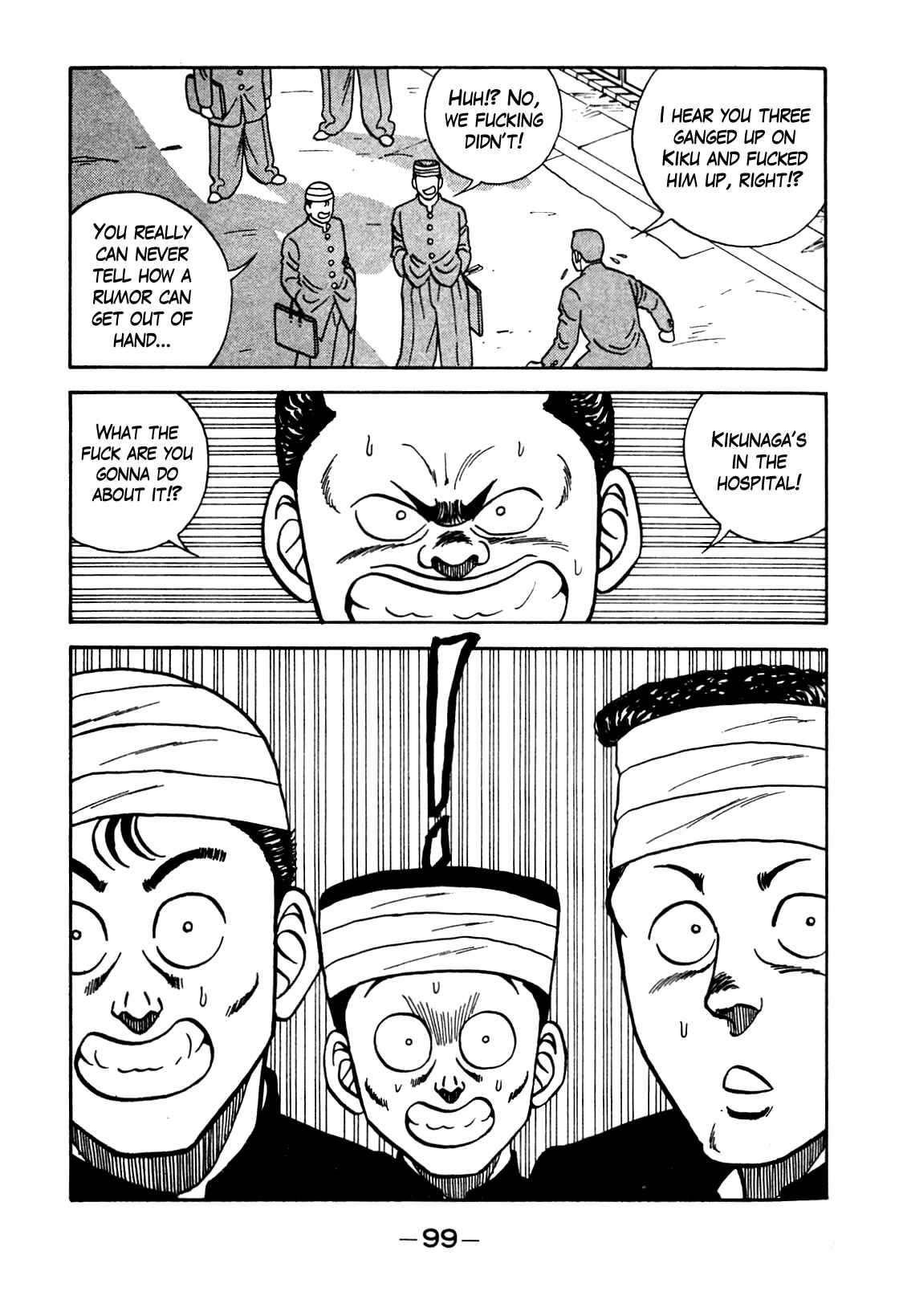 Chapter 103 - Page 17