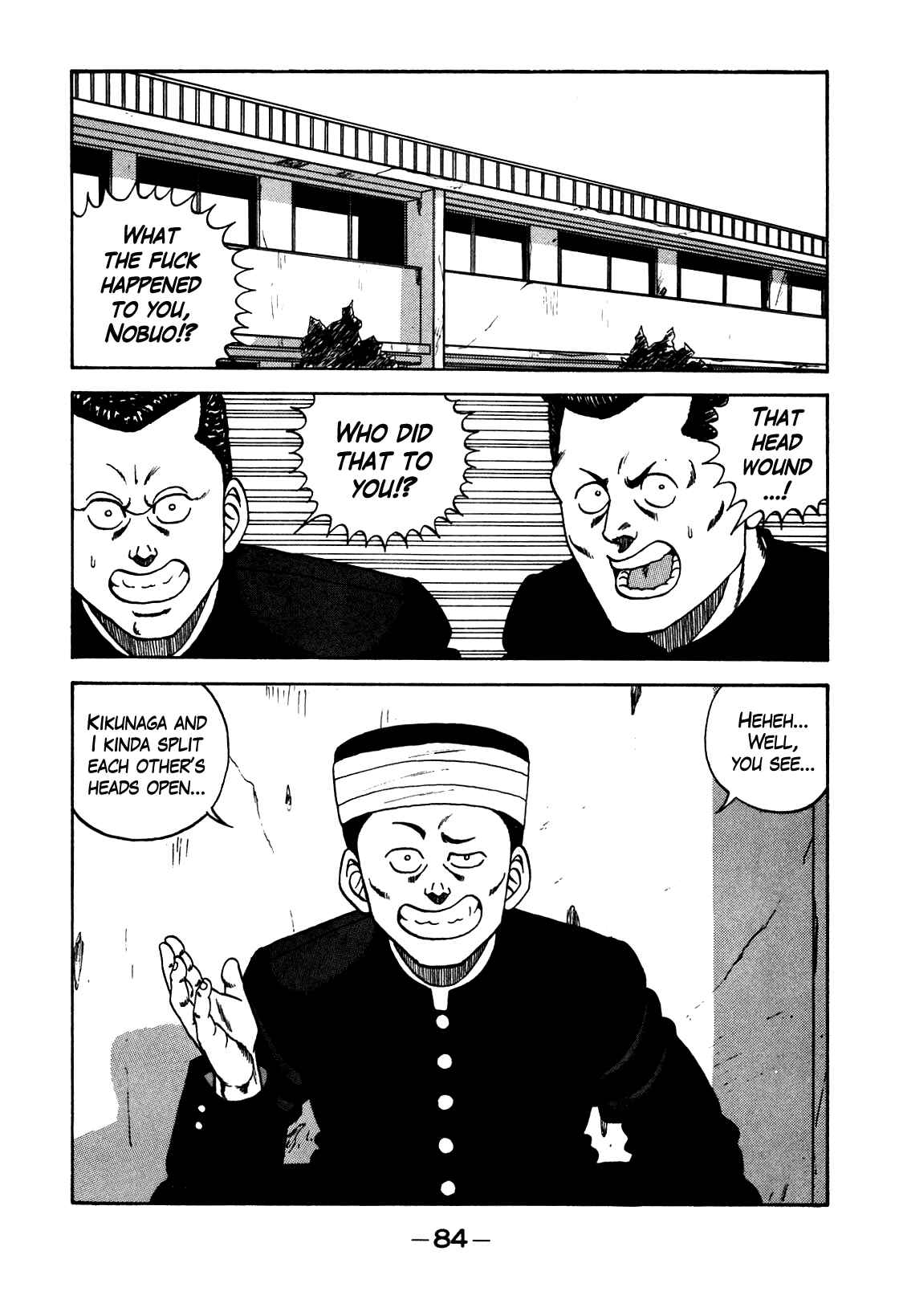 Chapter 103 - Page 2