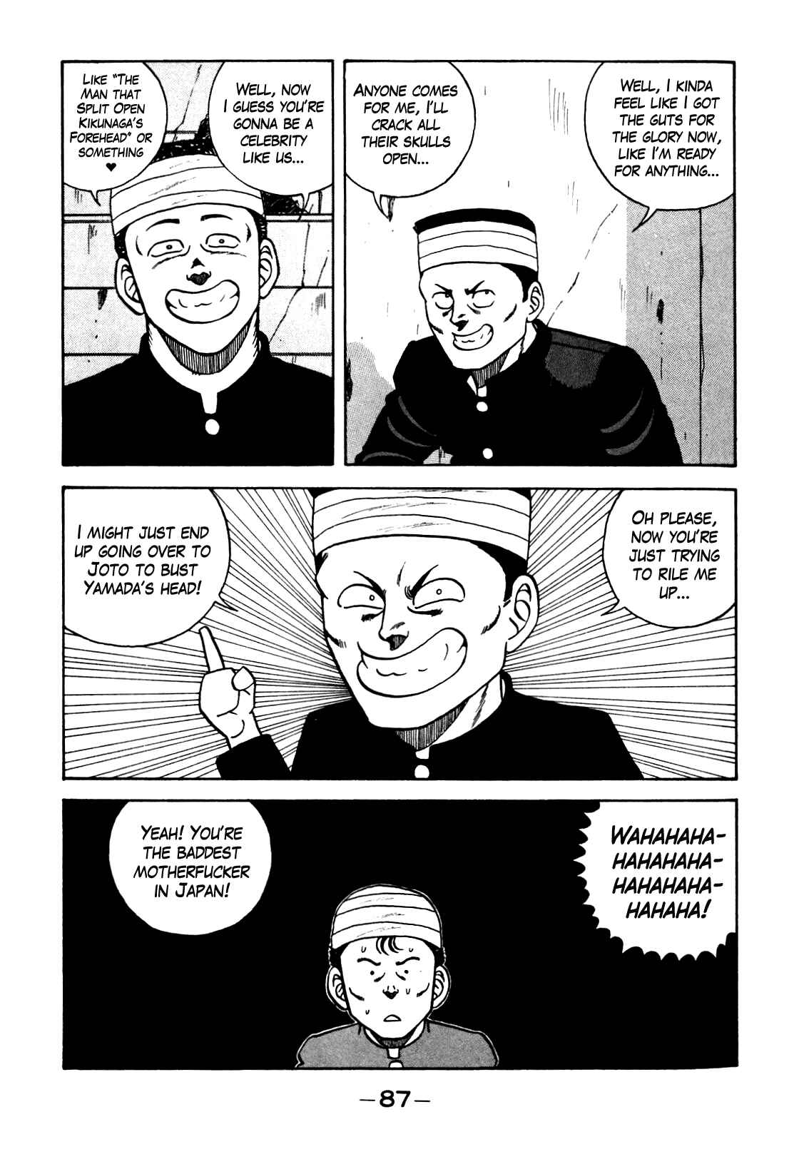 Chapter 103 - Page 5