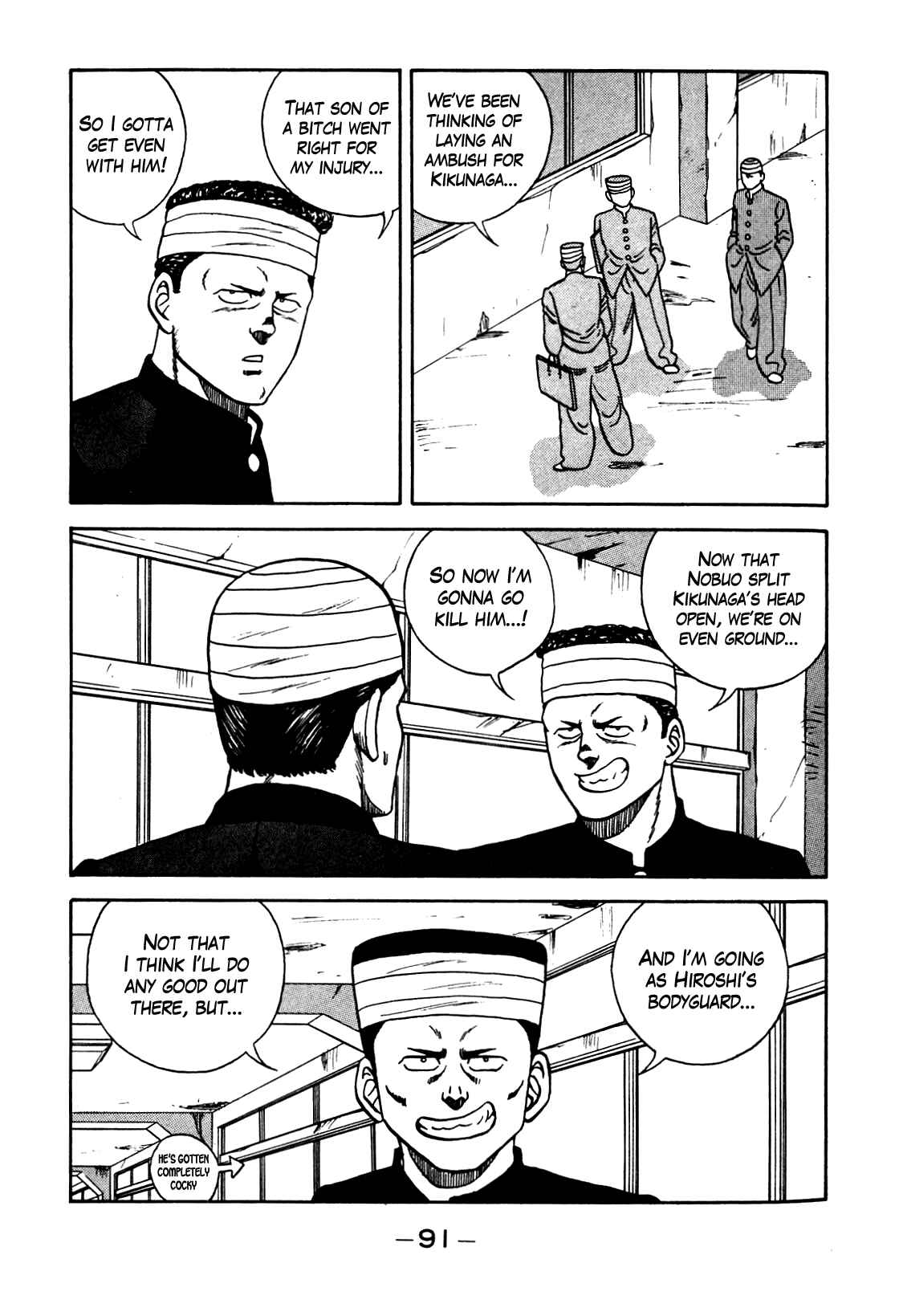 Chapter 103 - Page 9