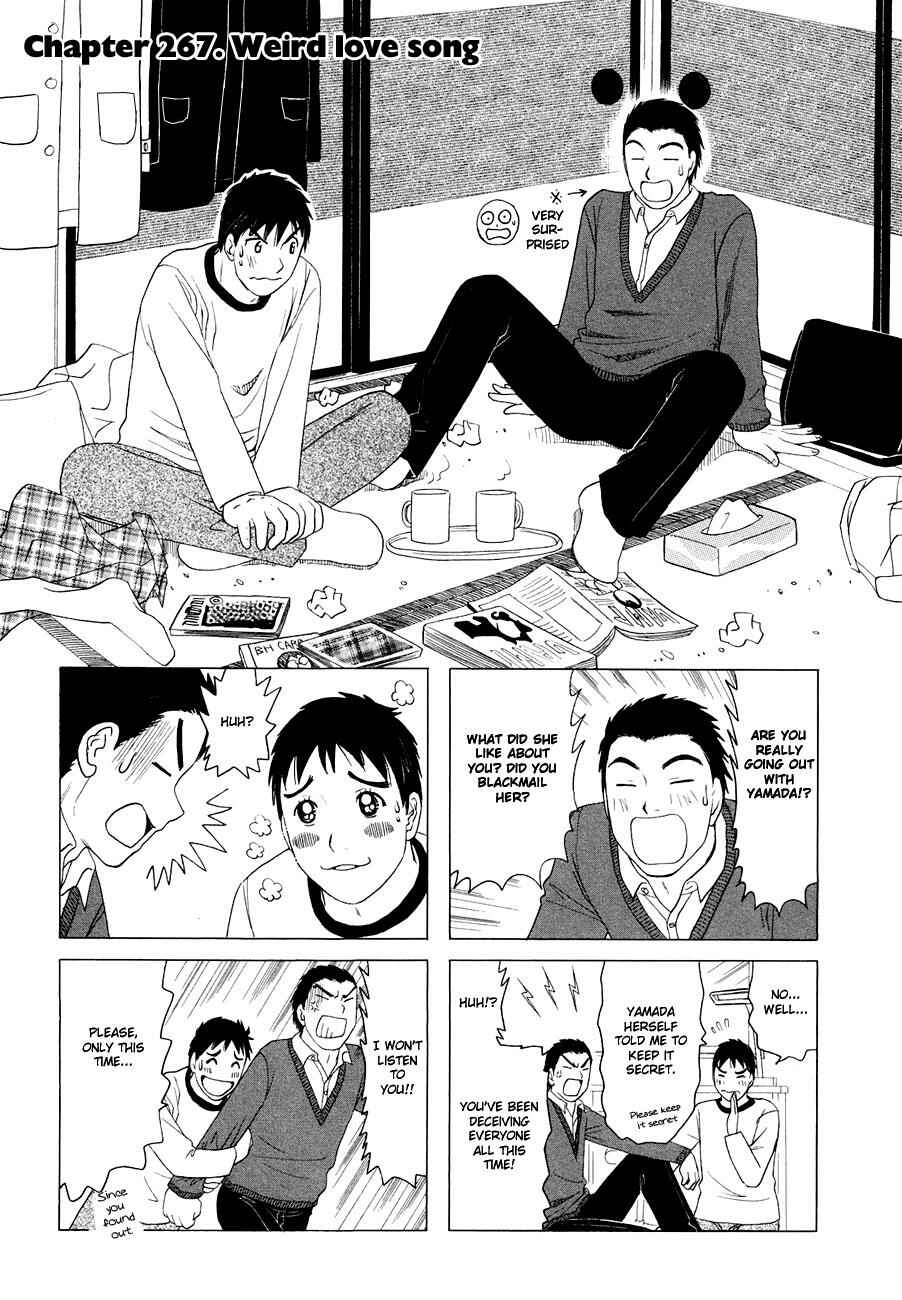 Chapter 267 - Page 1