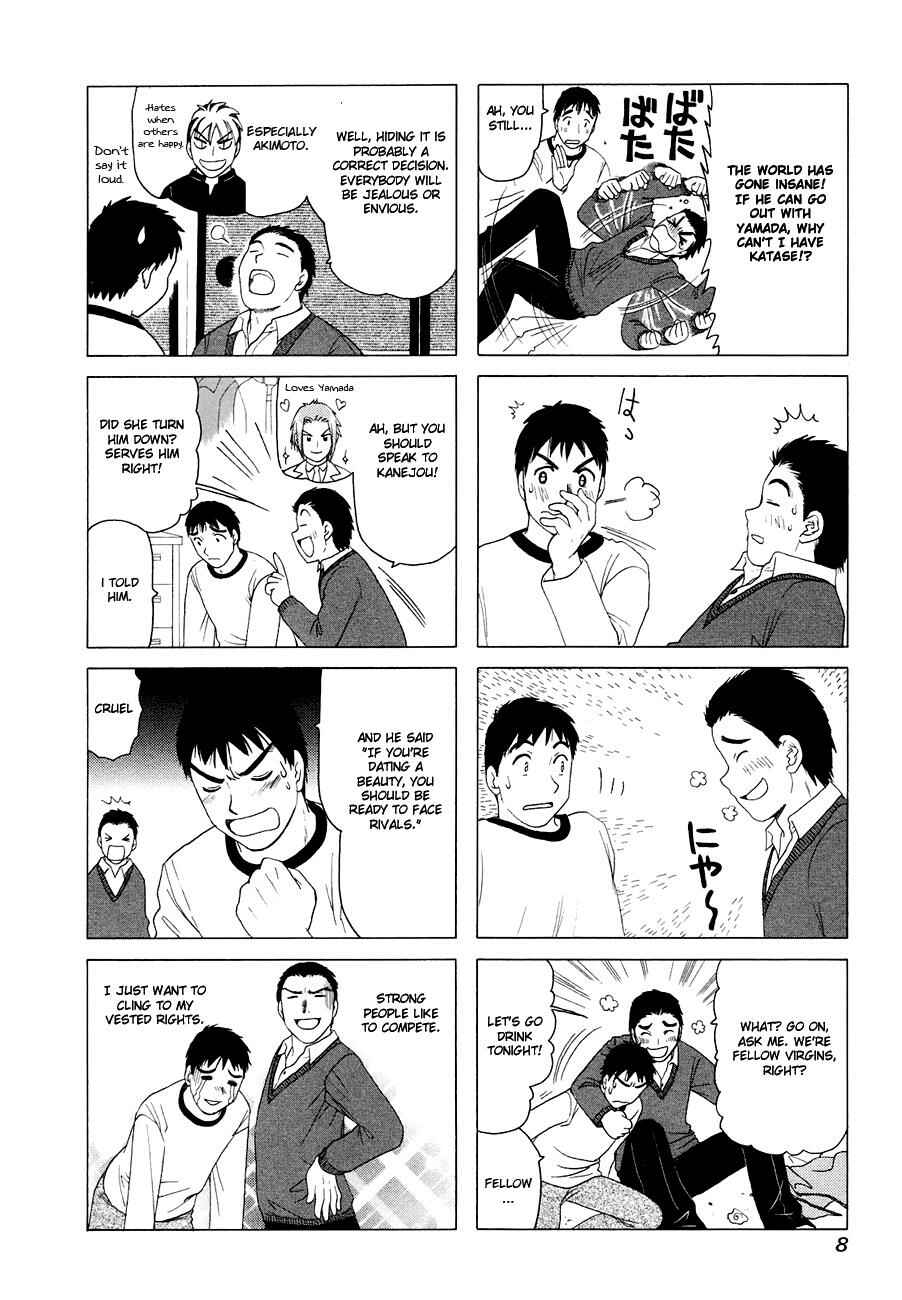 Chapter 267 - Page 2