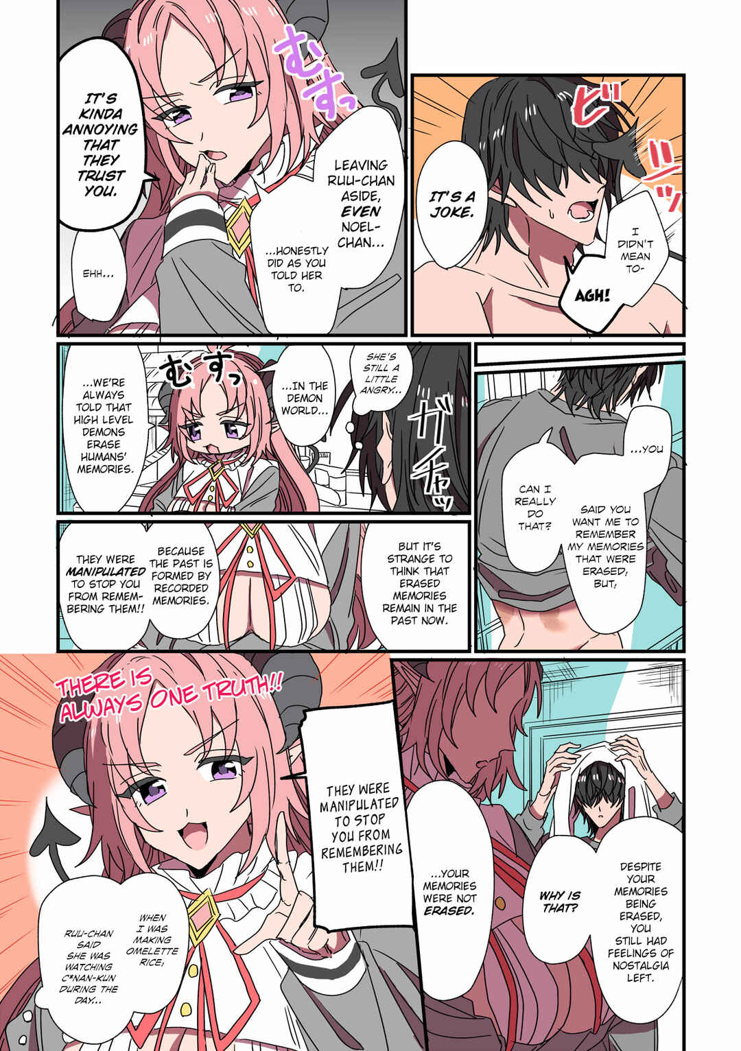 Chapter 78 - Page 1