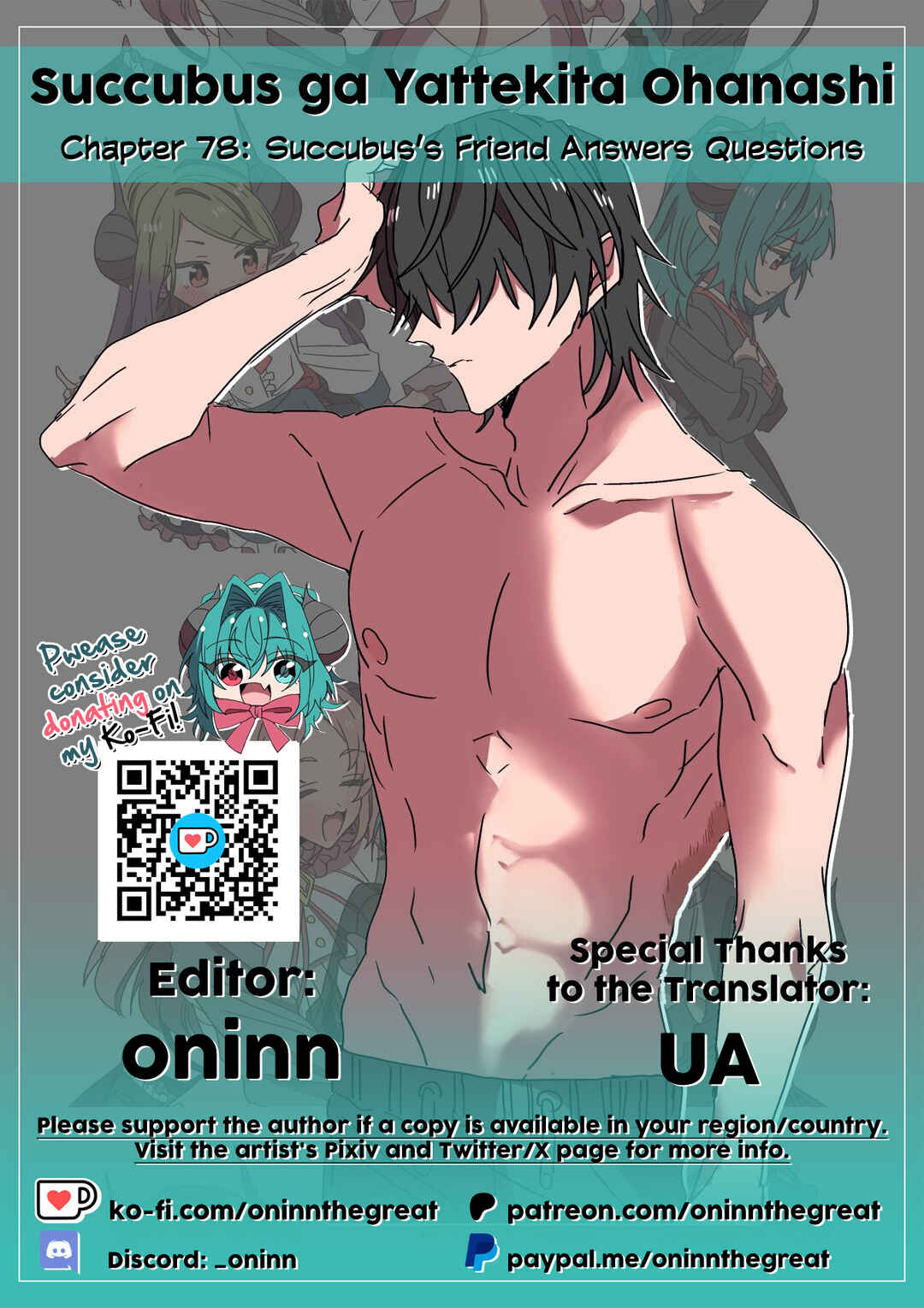 Chapter 78 - Page 2