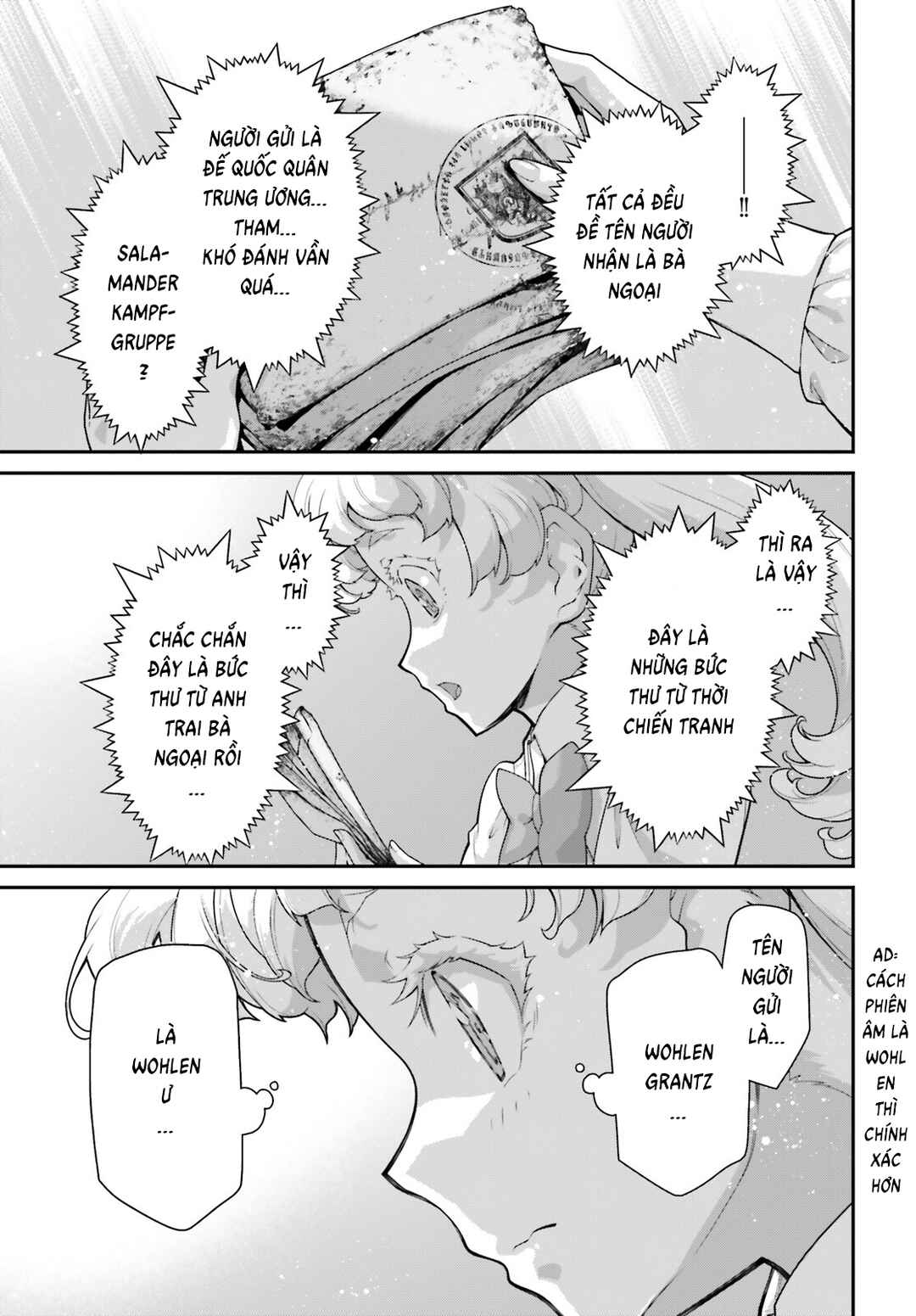 Chapter 81.5 - Page 11