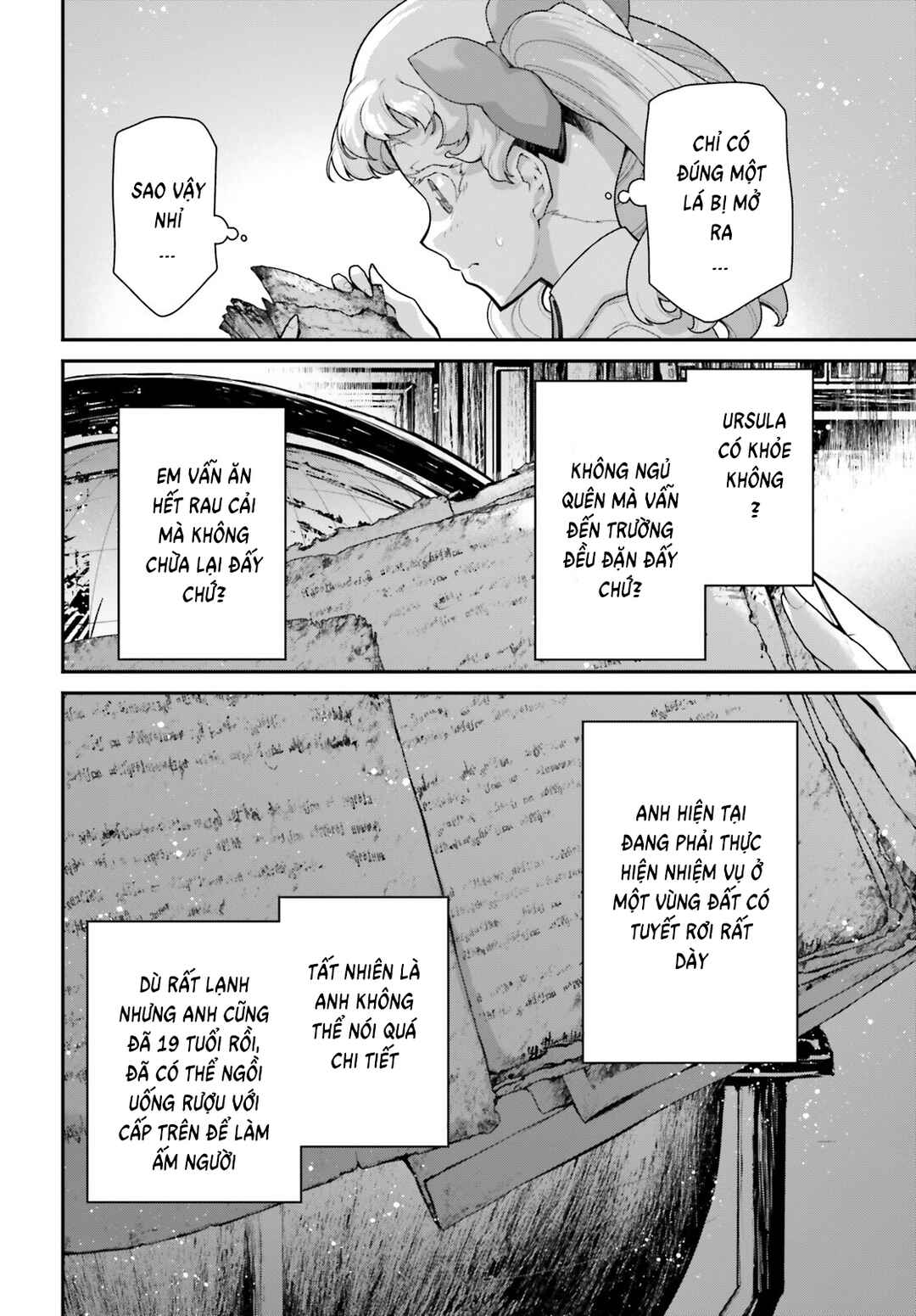 Chapter 81.5 - Page 12