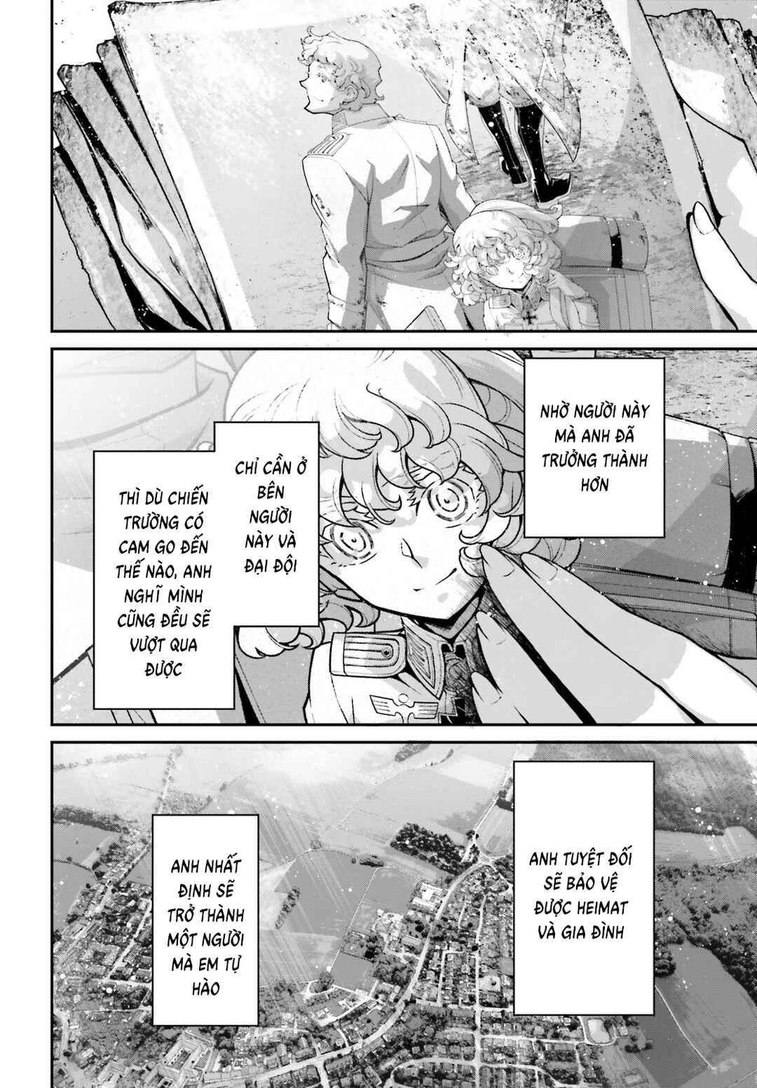 Chapter 81.5 - Page 14