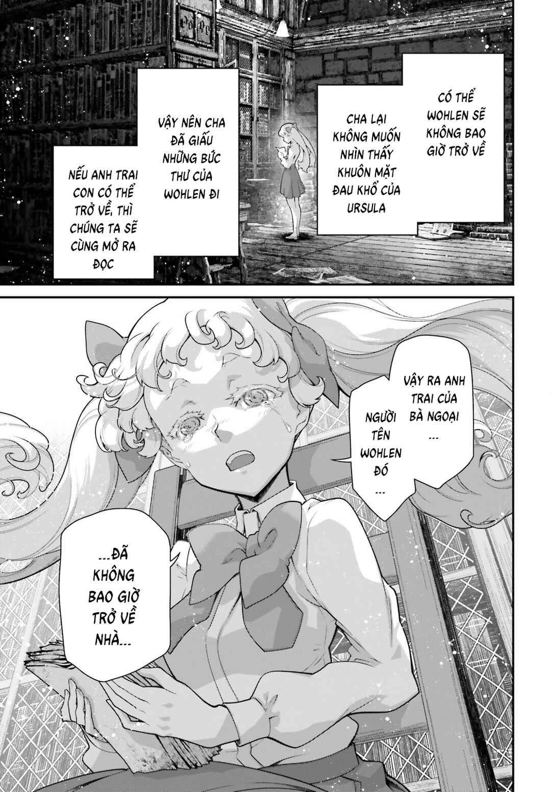 Chapter 81.5 - Page 17