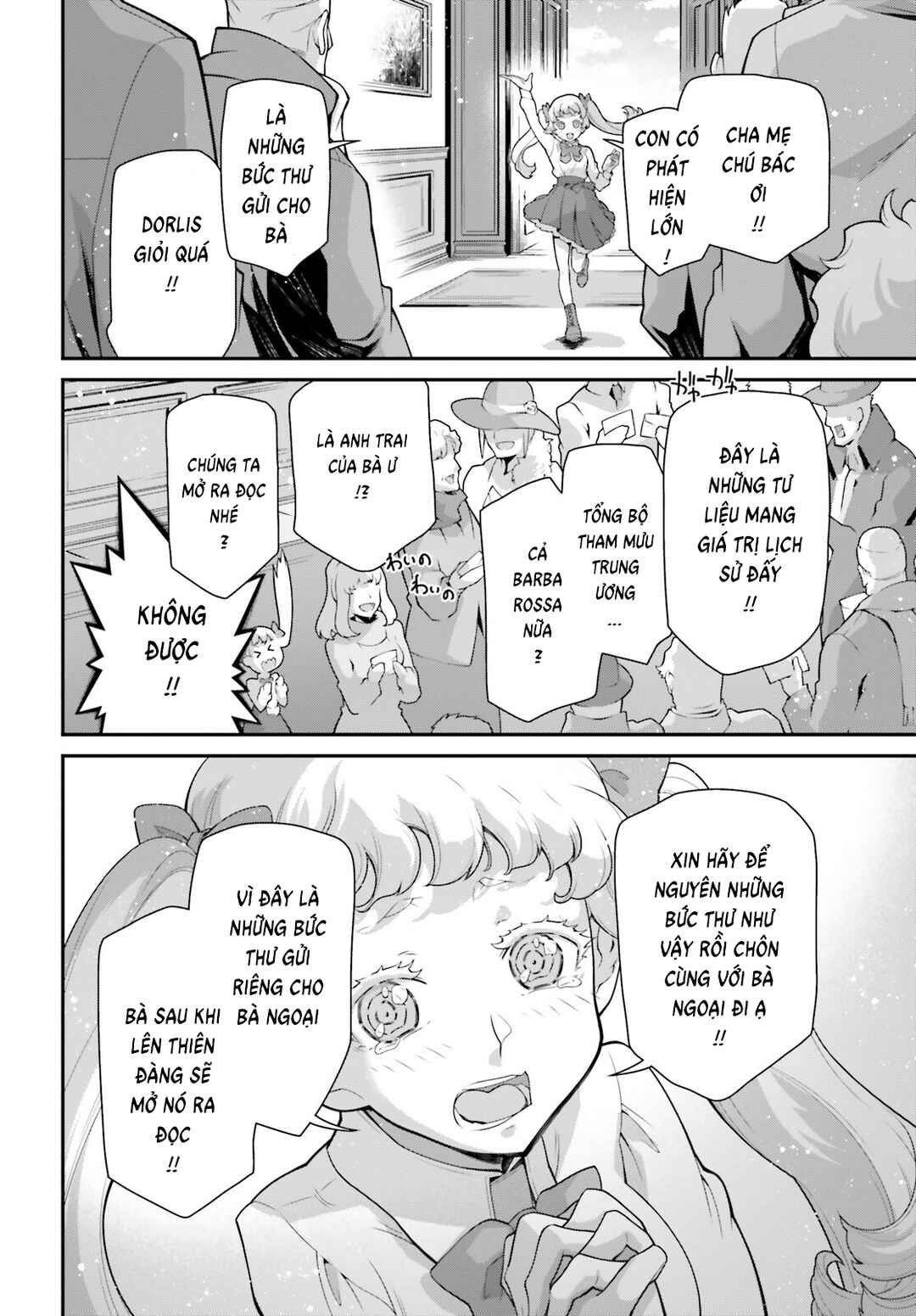 Chapter 81.5 - Page 18