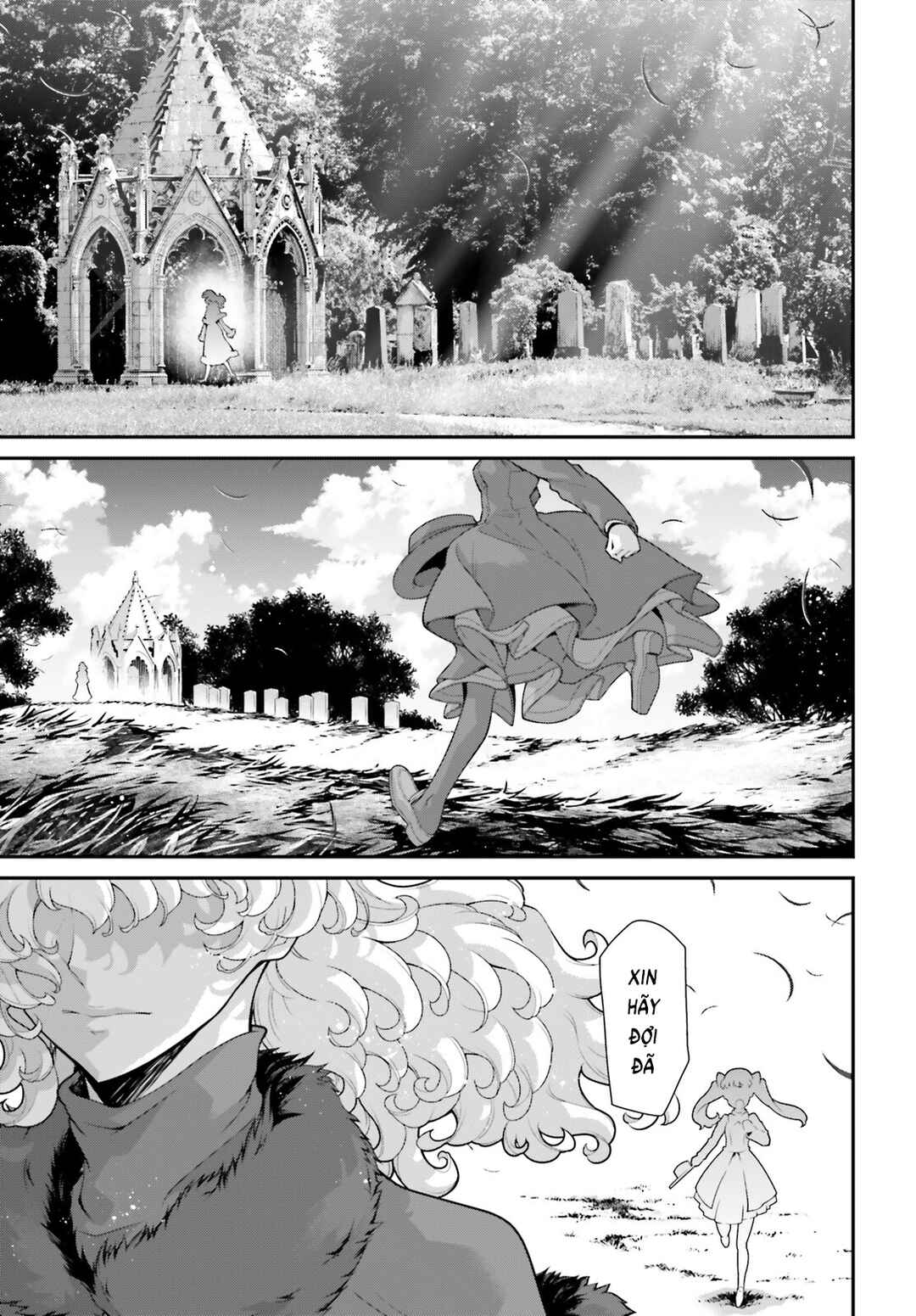 Chapter 81.5 - Page 23