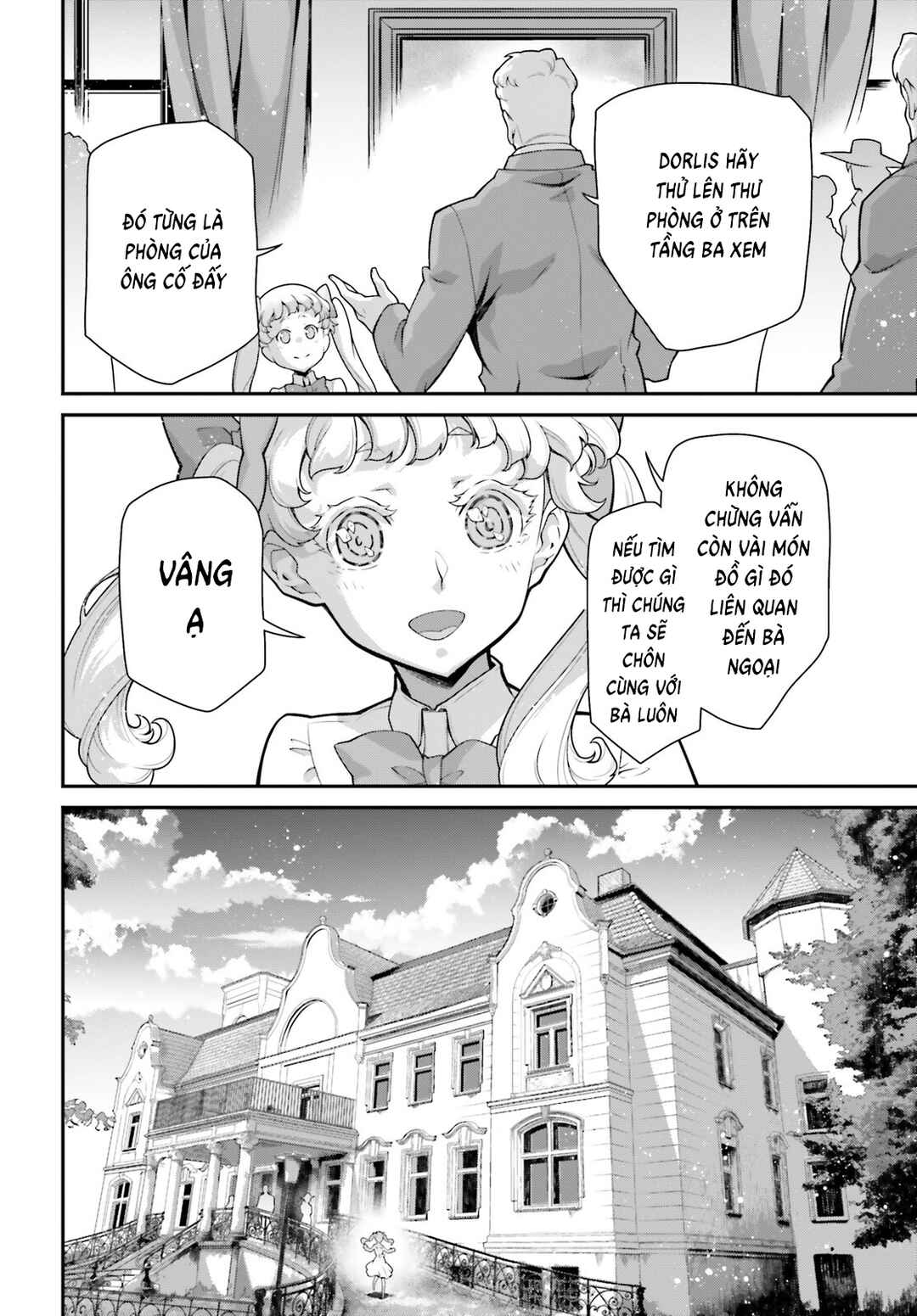 Chapter 81.5 - Page 6