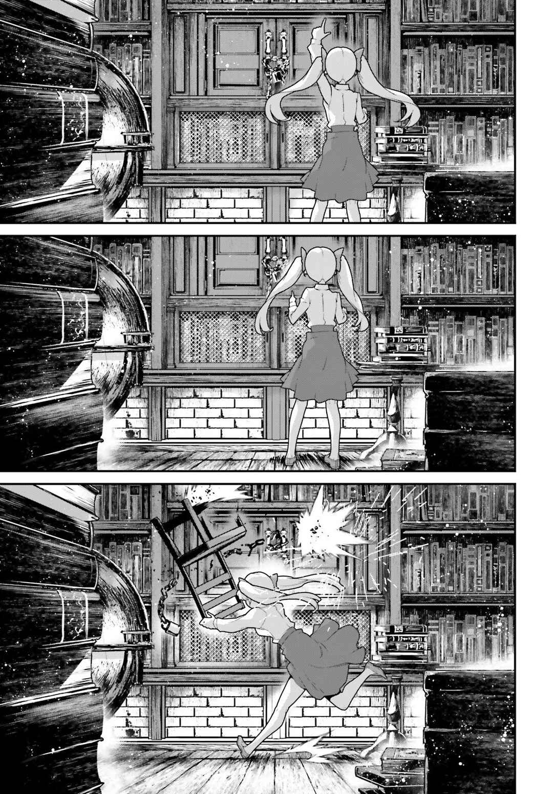 Chapter 81.5 - Page 9
