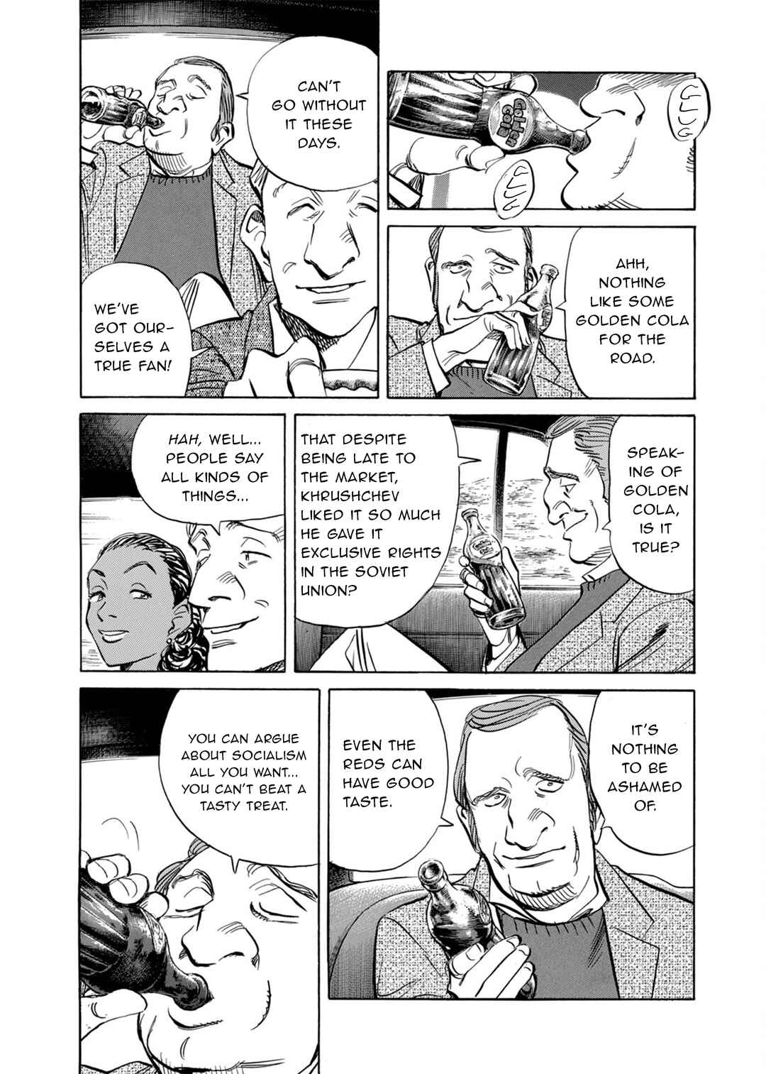 Chapter 39 - Page 12