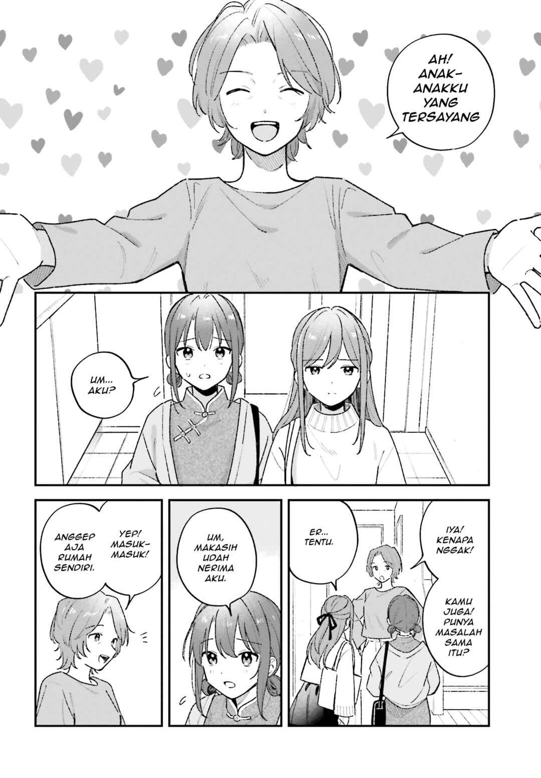 Chapter 45.2 - Page 2