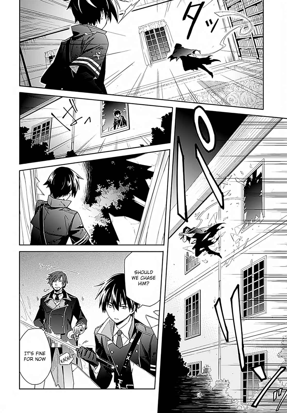 Chapter 1 - Page 13