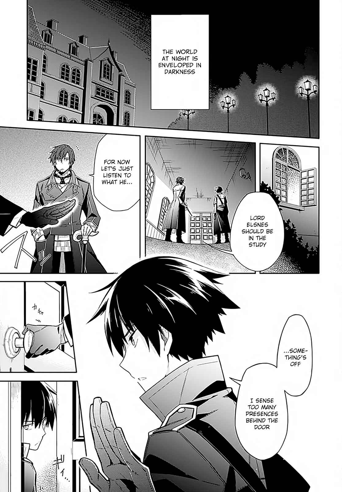 Chapter 1 - Page 4