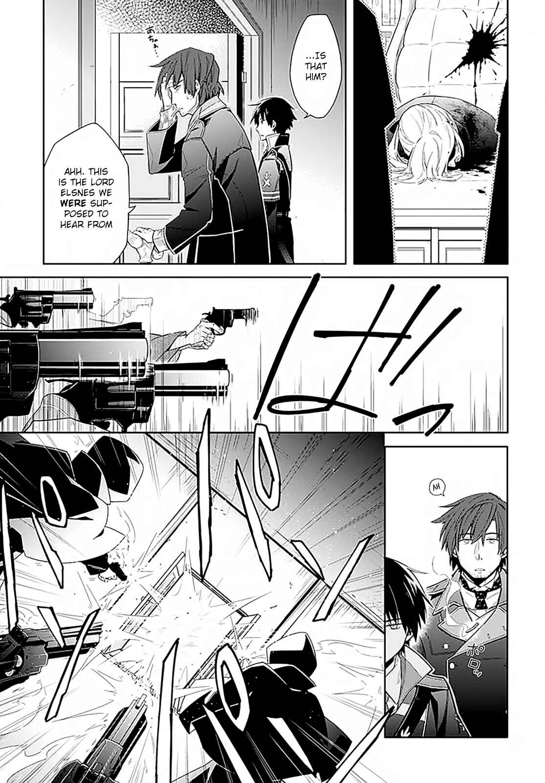Chapter 1 - Page 6