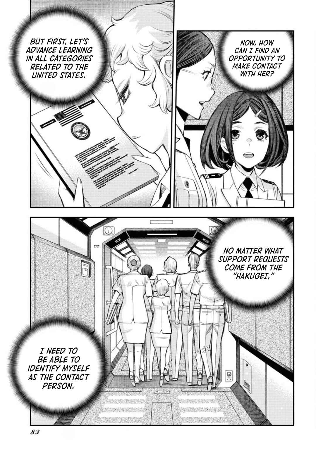 Chapter 155 - Page 14