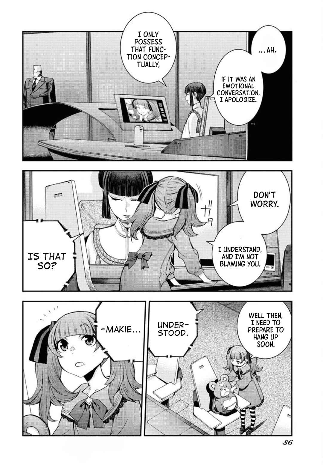 Chapter 155 - Page 17