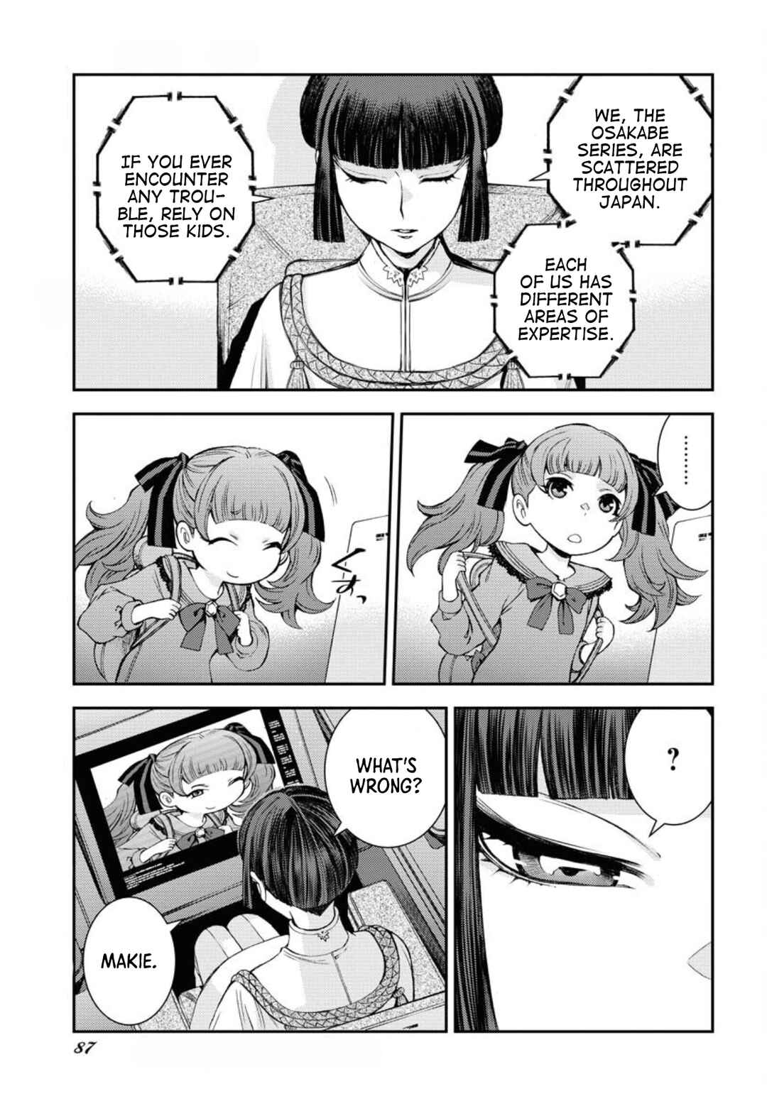 Chapter 155 - Page 18