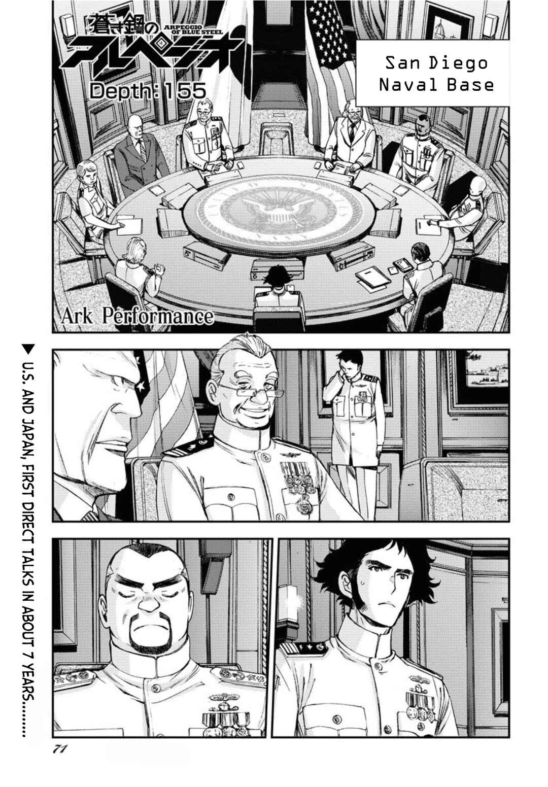 Chapter 155 - Page 2