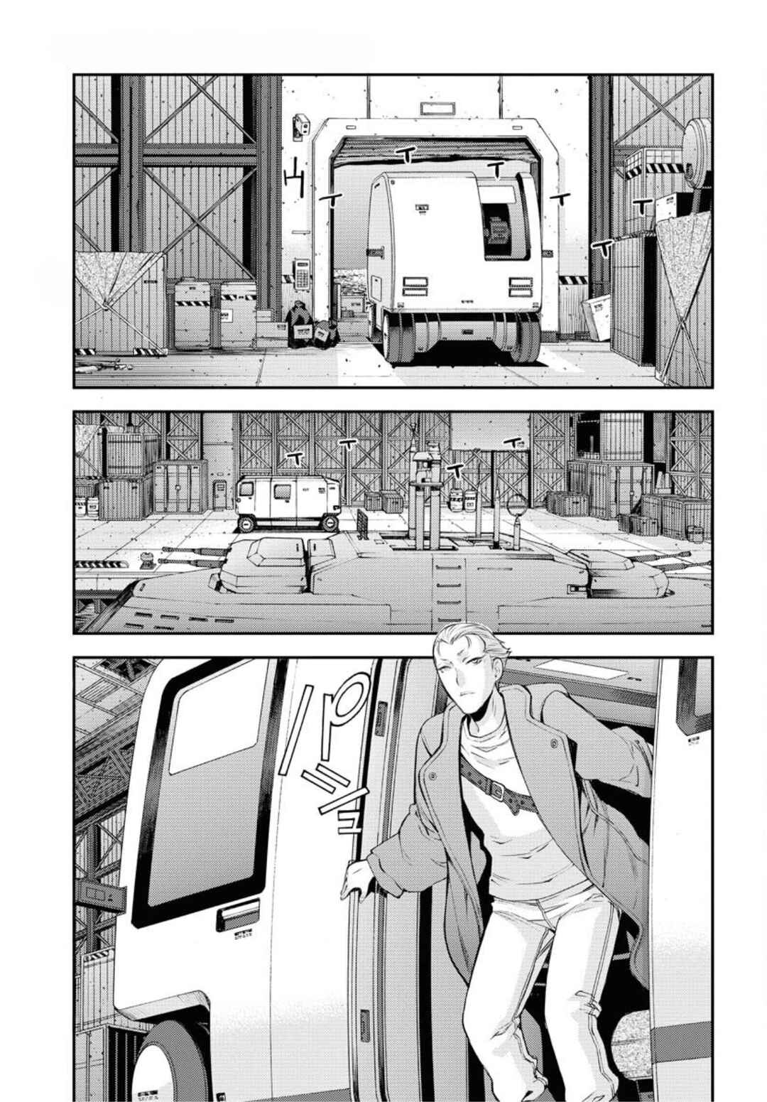 Chapter 155 - Page 22