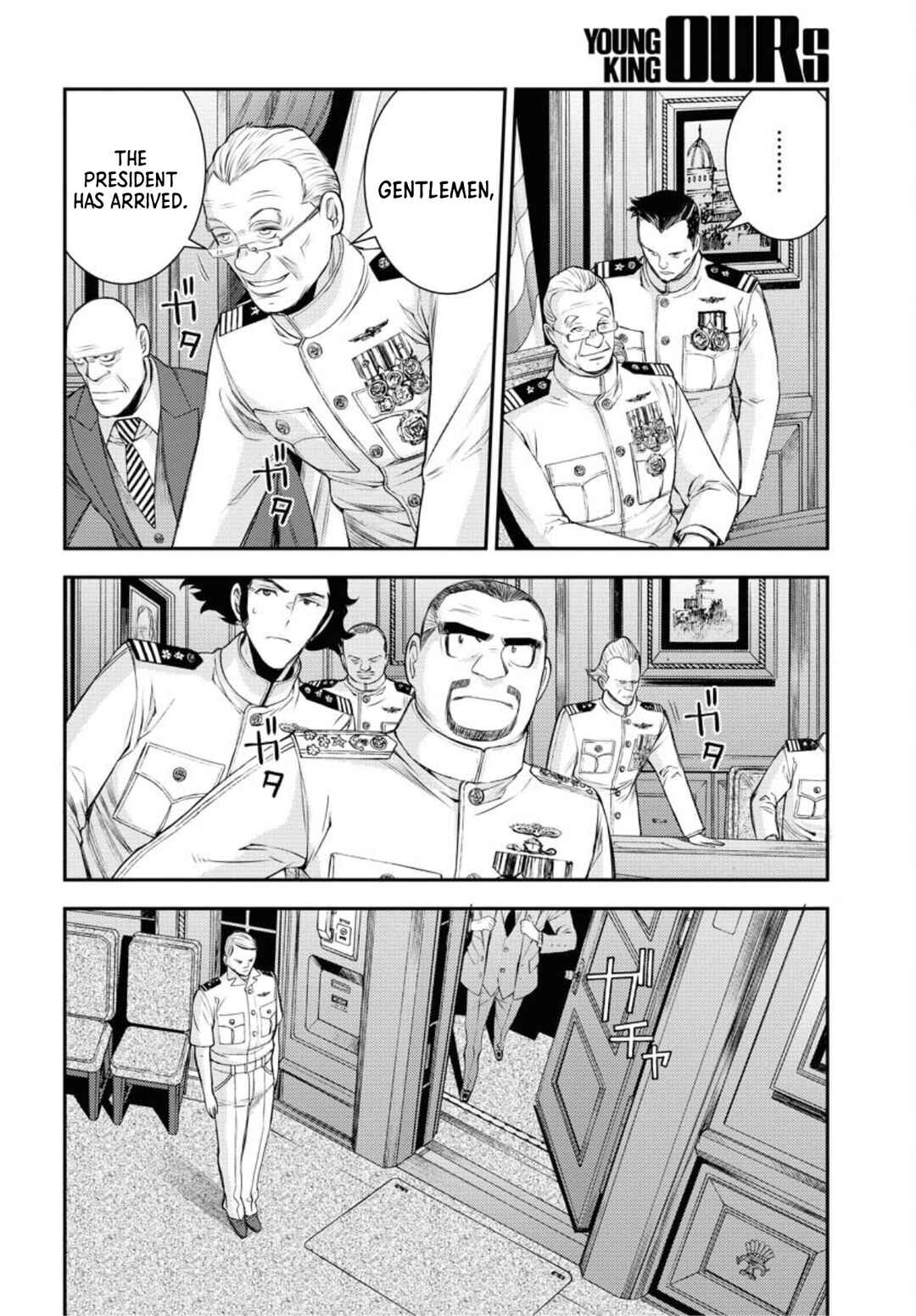 Chapter 155 - Page 3