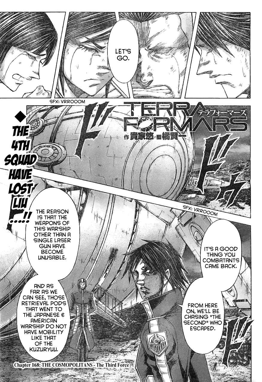 Chapter 168 - Page 2