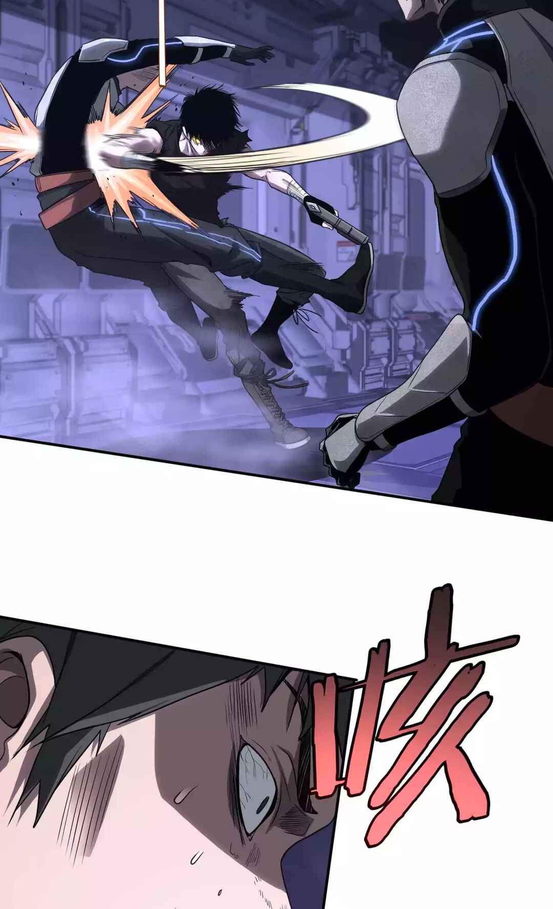 Chapter 1.2 - Page 23