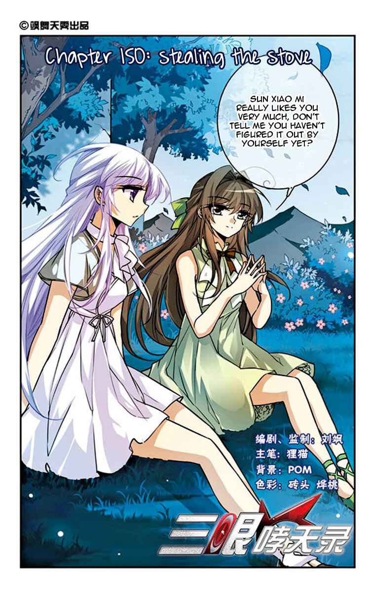 Chapter 150 - Page 2