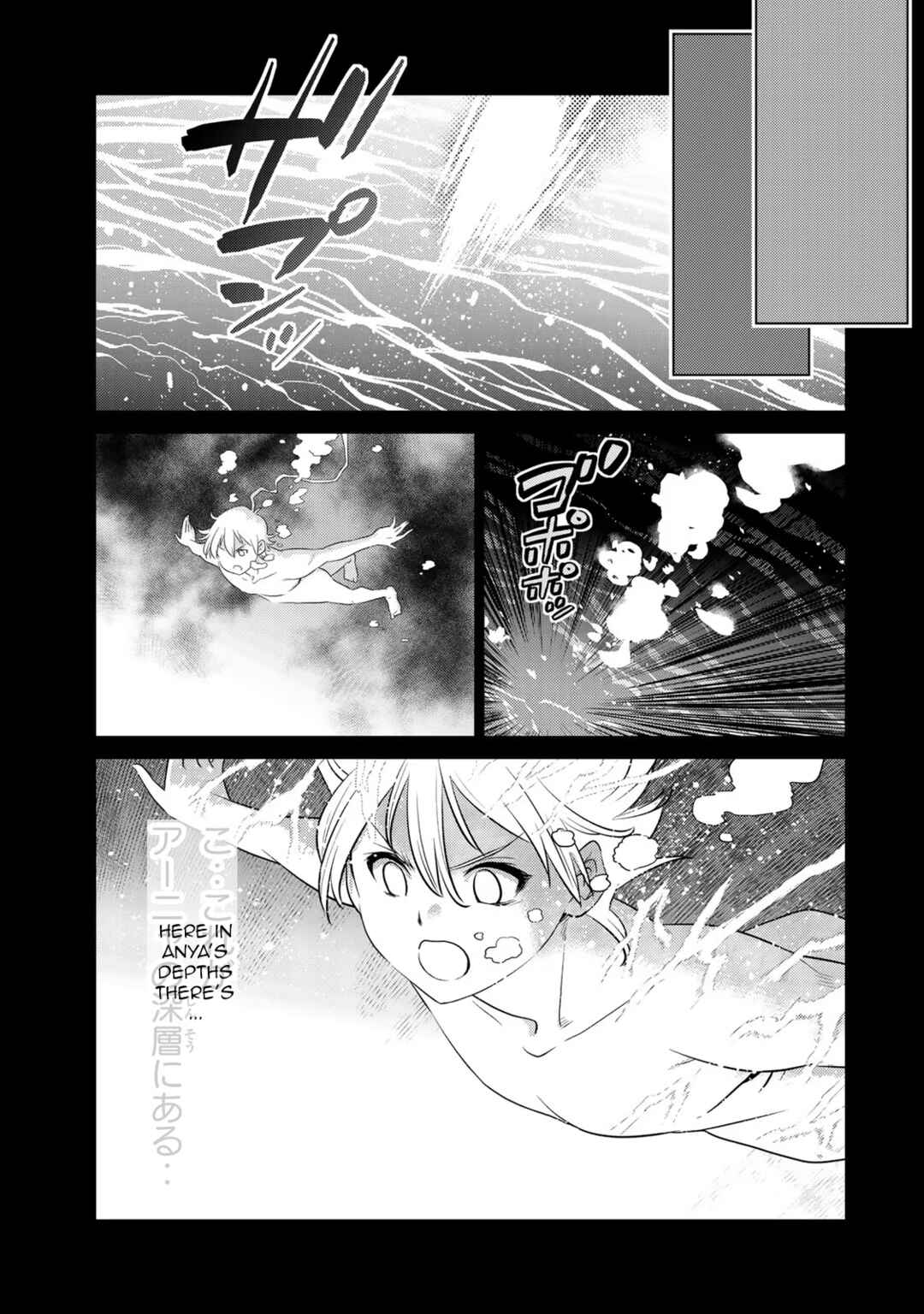 Chapter 10 - Page 12