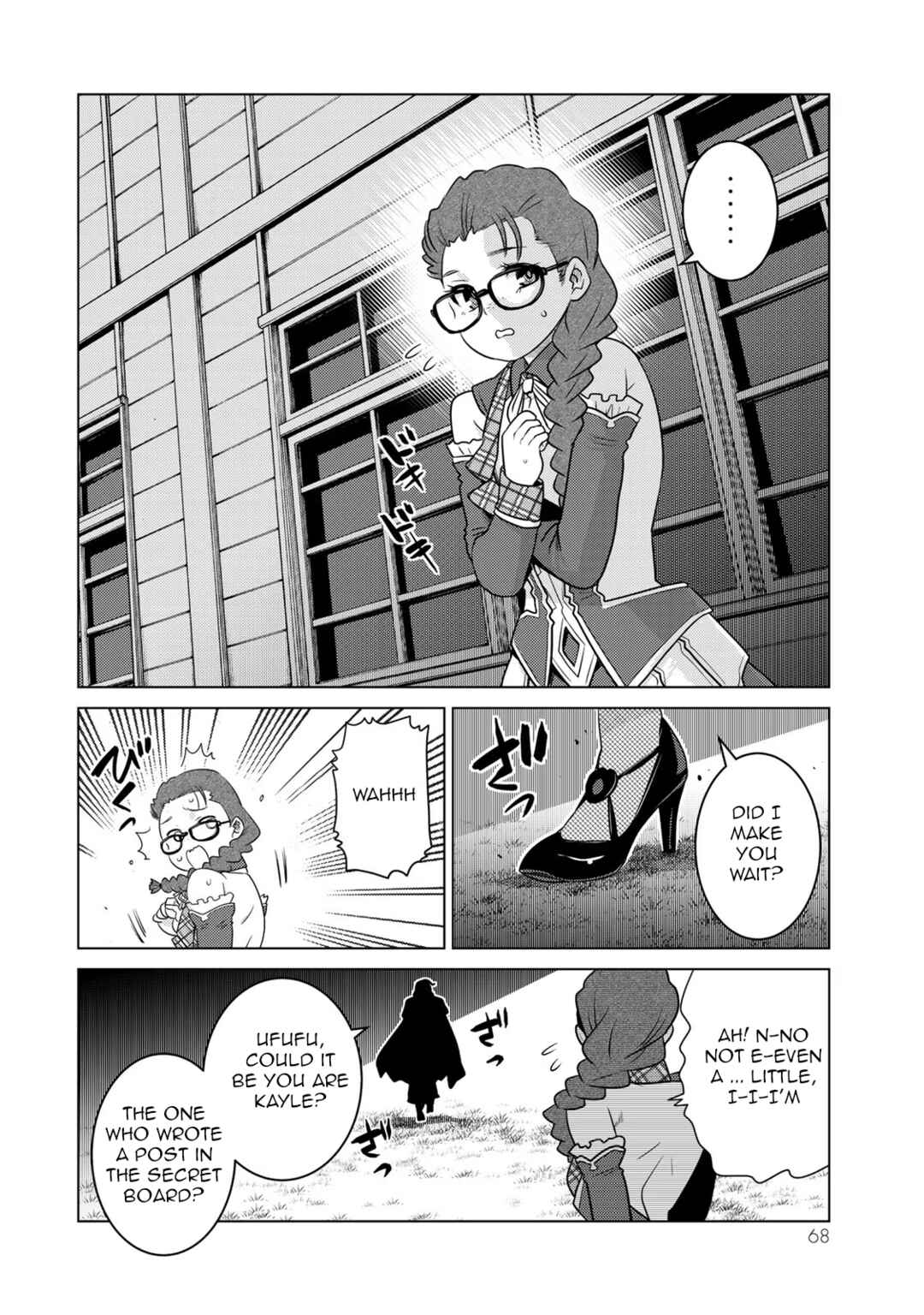 Chapter 10 - Page 27