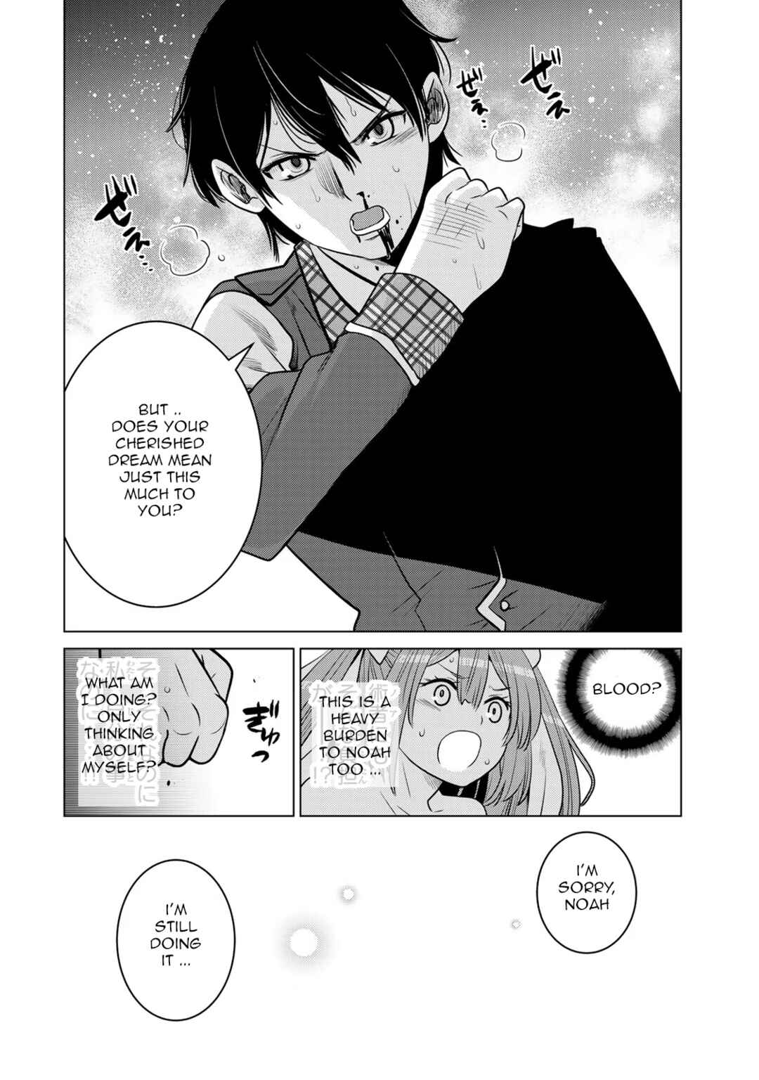 Chapter 10 - Page 8