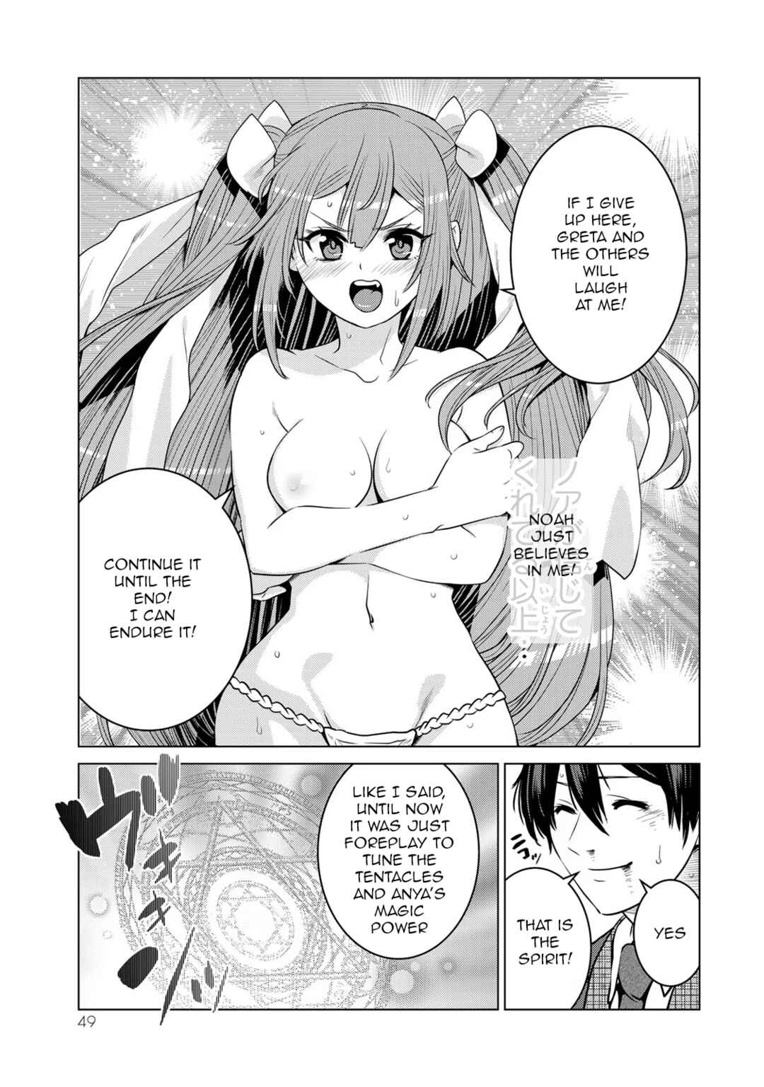 Chapter 10 - Page 9