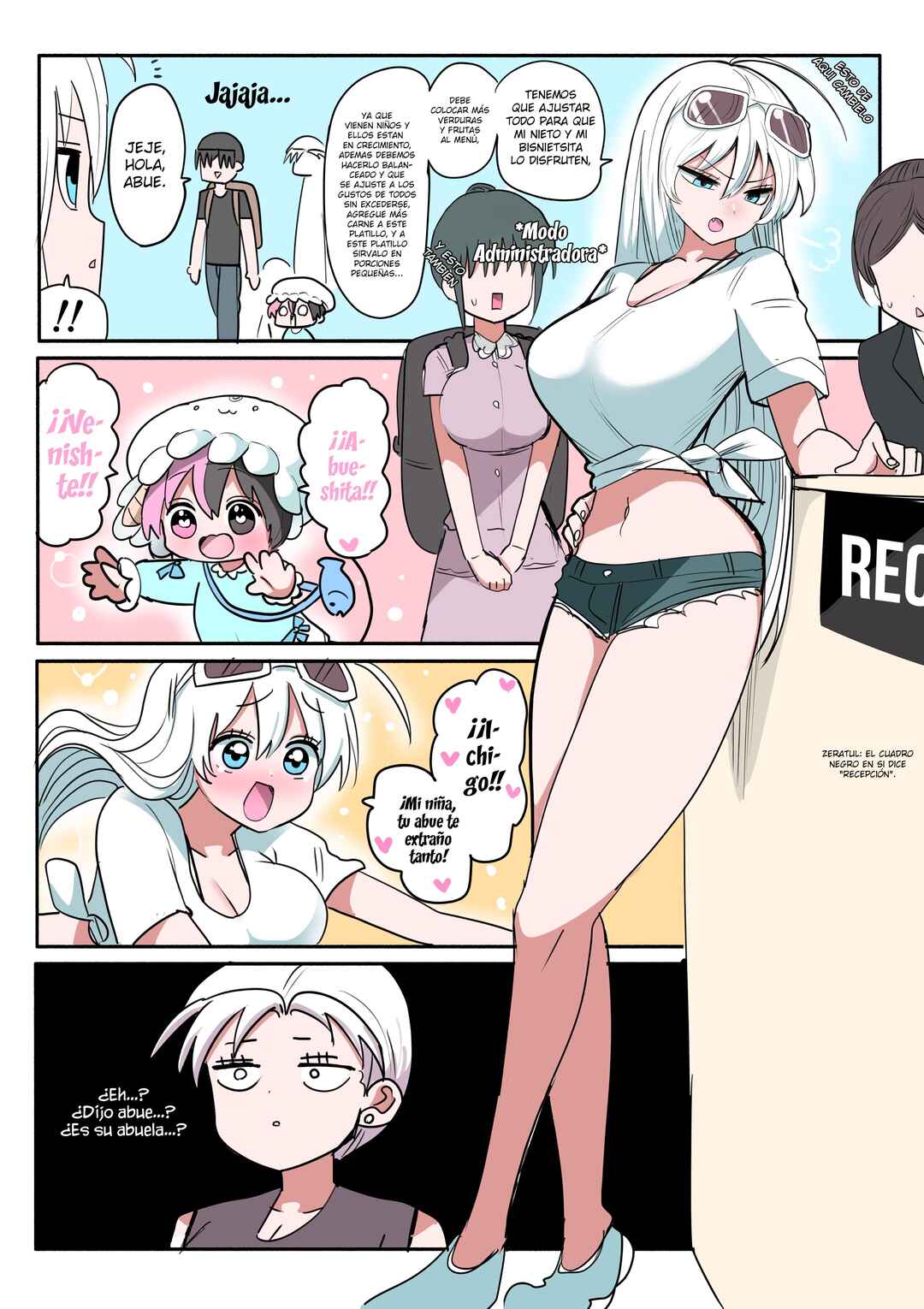 Chapter 205 - Page 4