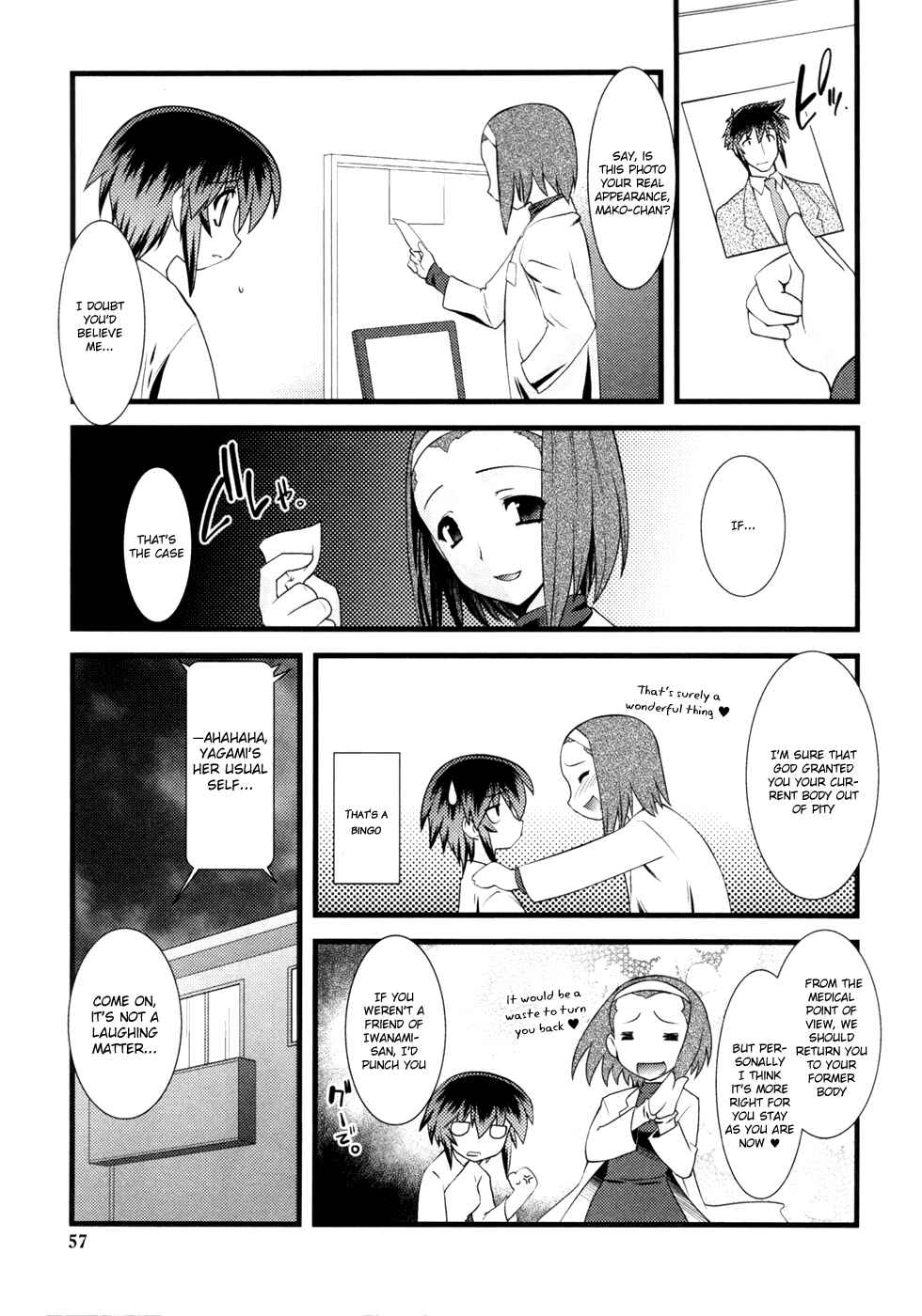 Chapter 16 - Page 4
