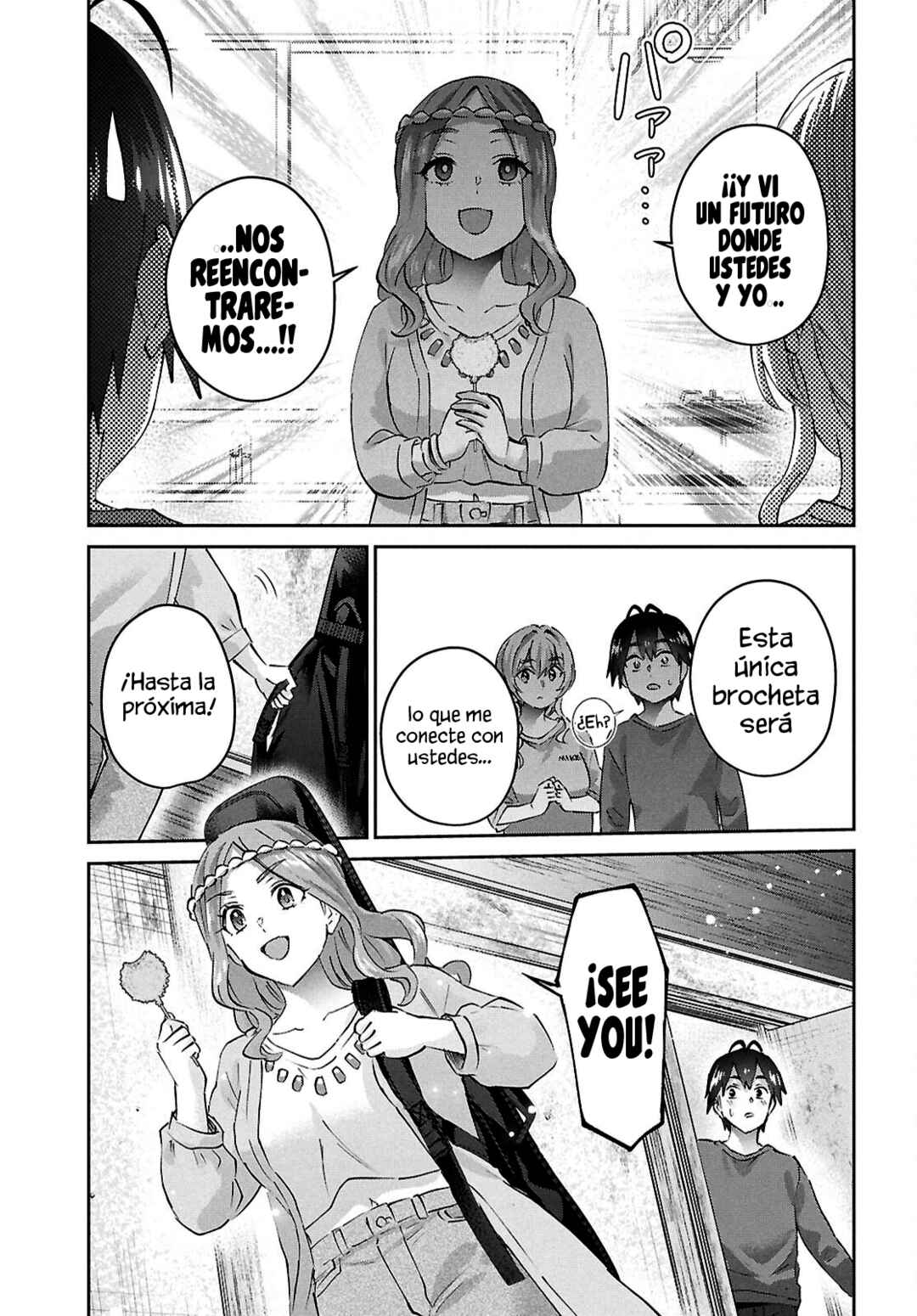 Chapter 192 - Page 17