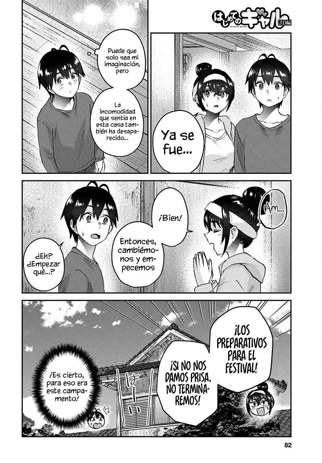 Chapter 192 - Page 18