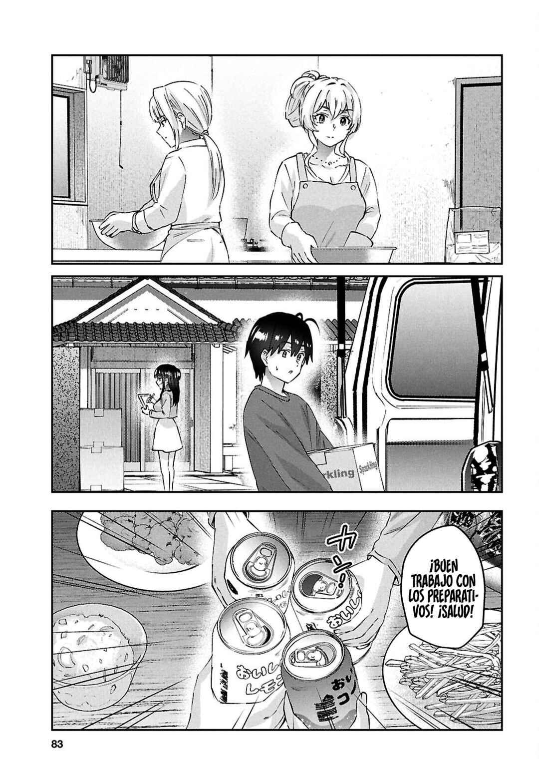 Chapter 192 - Page 19