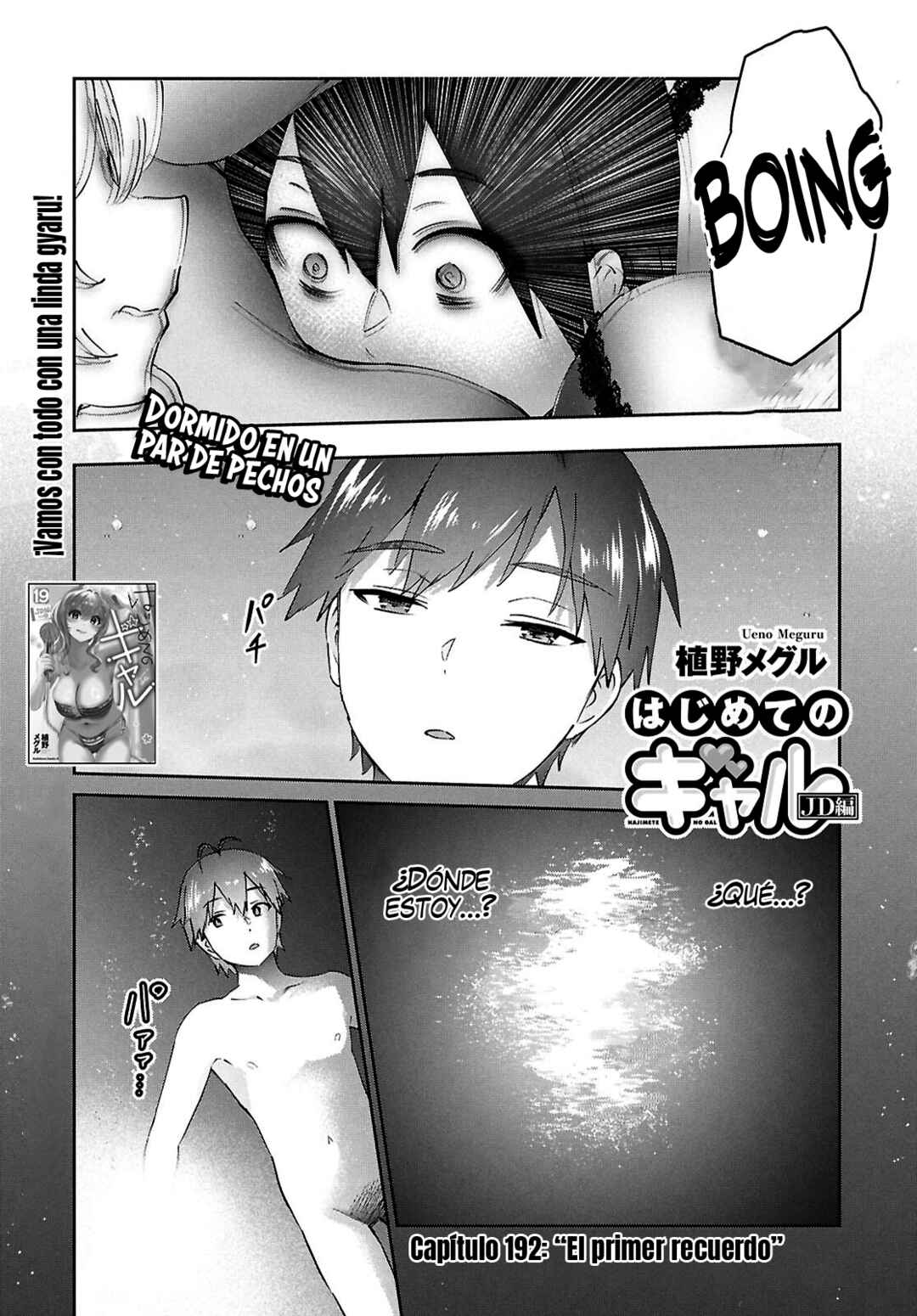 Chapter 192 - Page 3